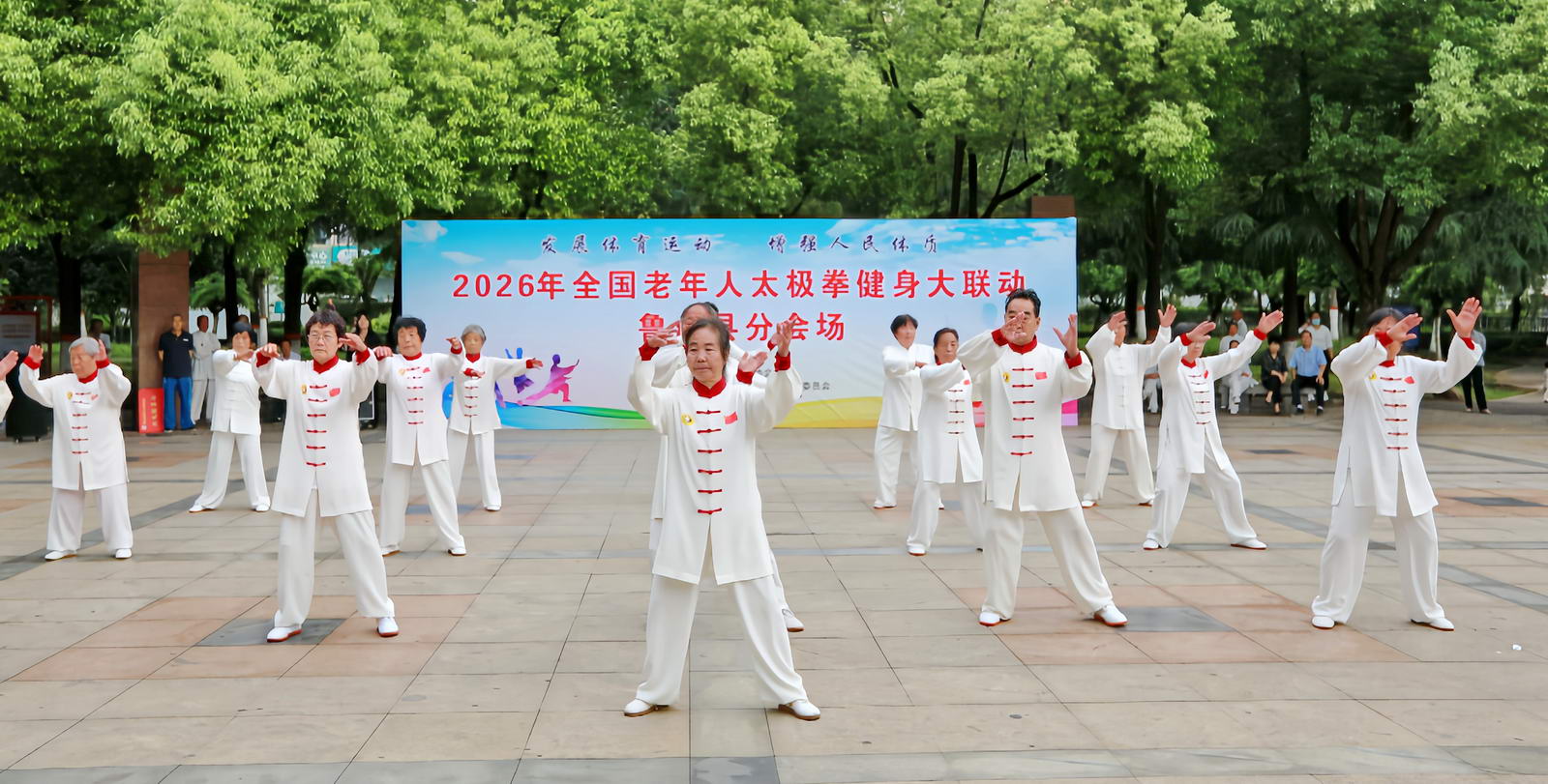 微信图片_20260519143023