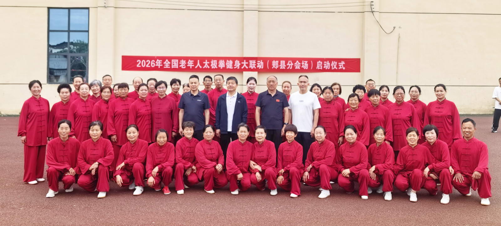微信图片_20260519142554