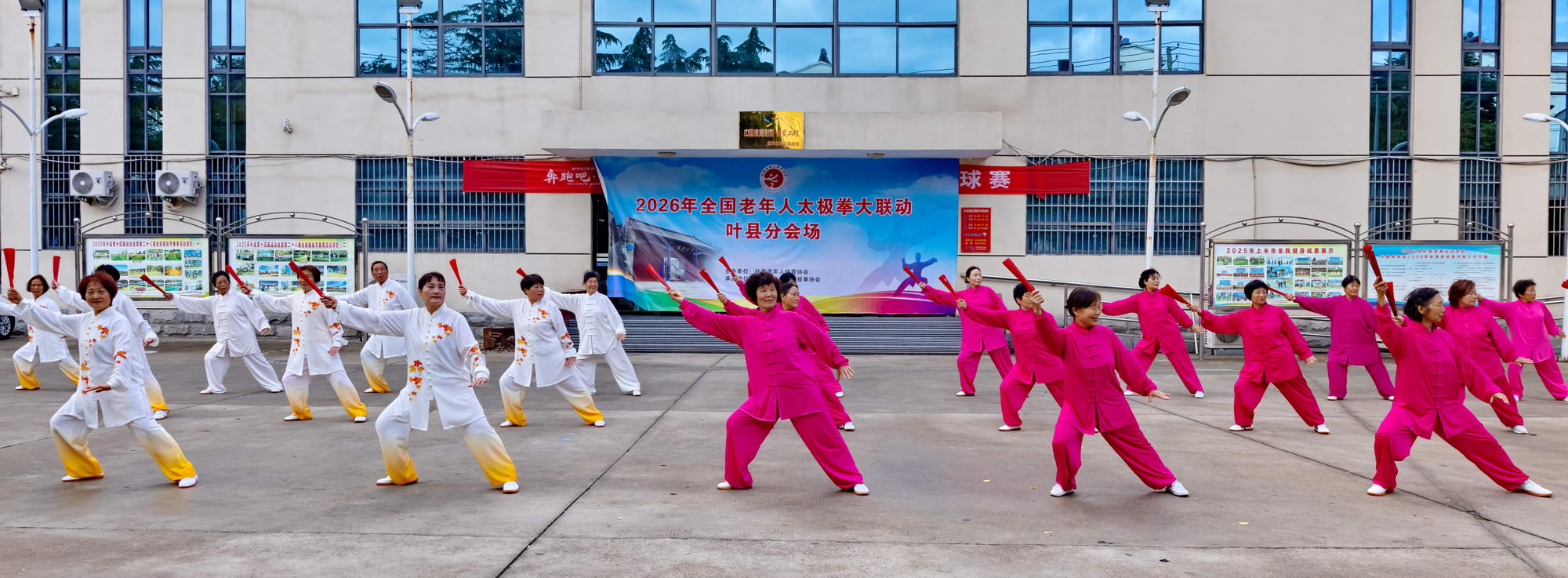 微信图片_20260519154428