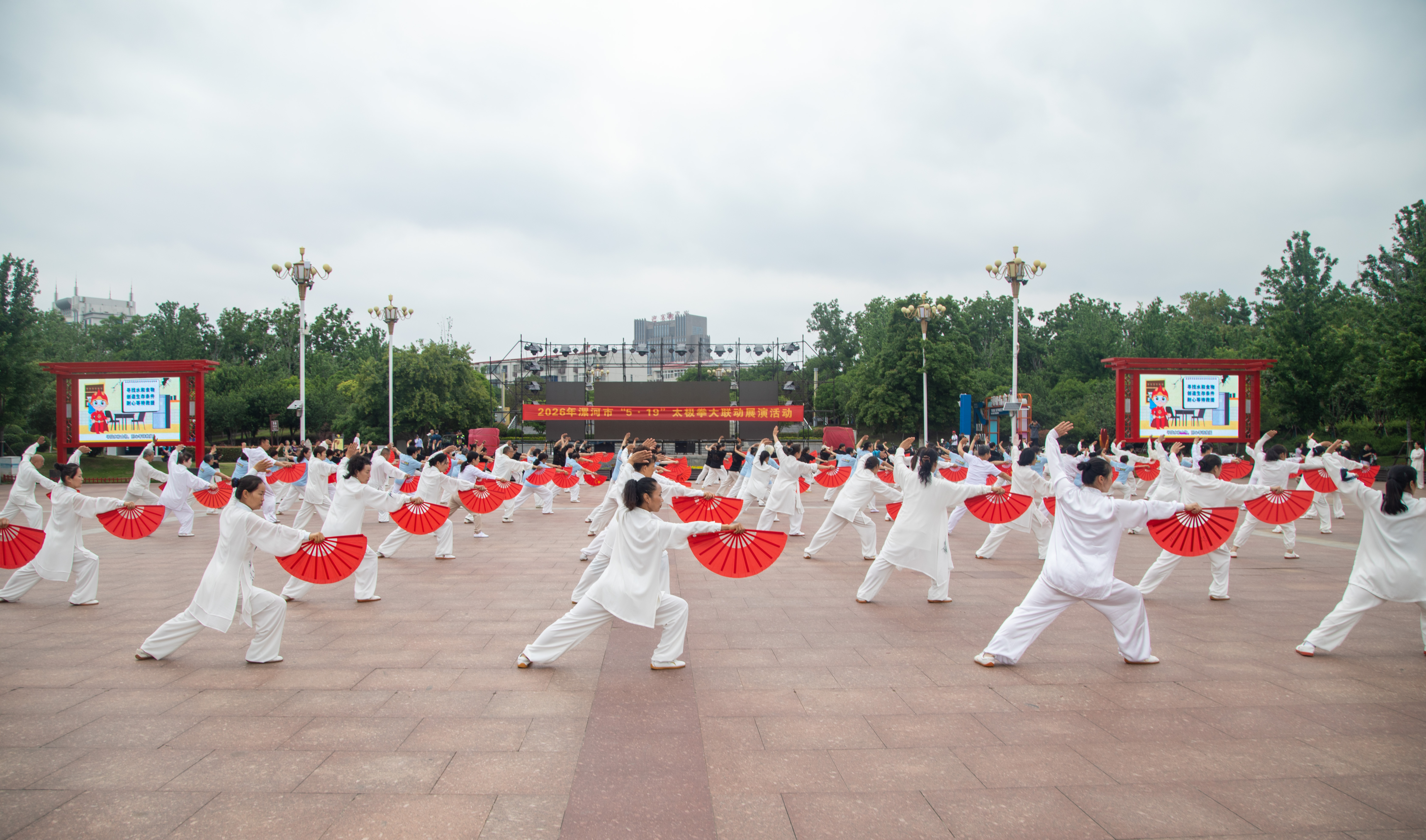 微信图片_20260519155905