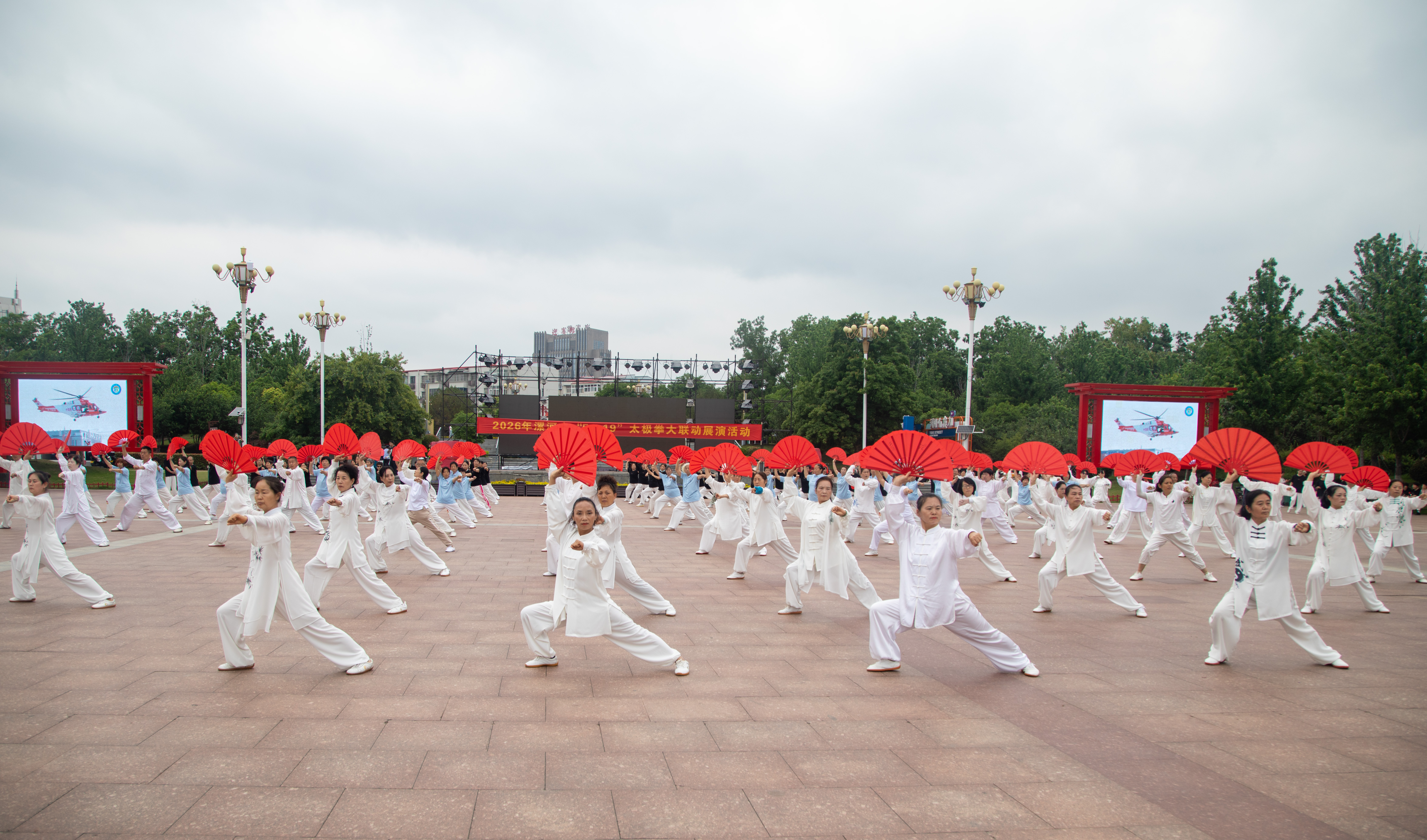 微信图片_20260519155909
