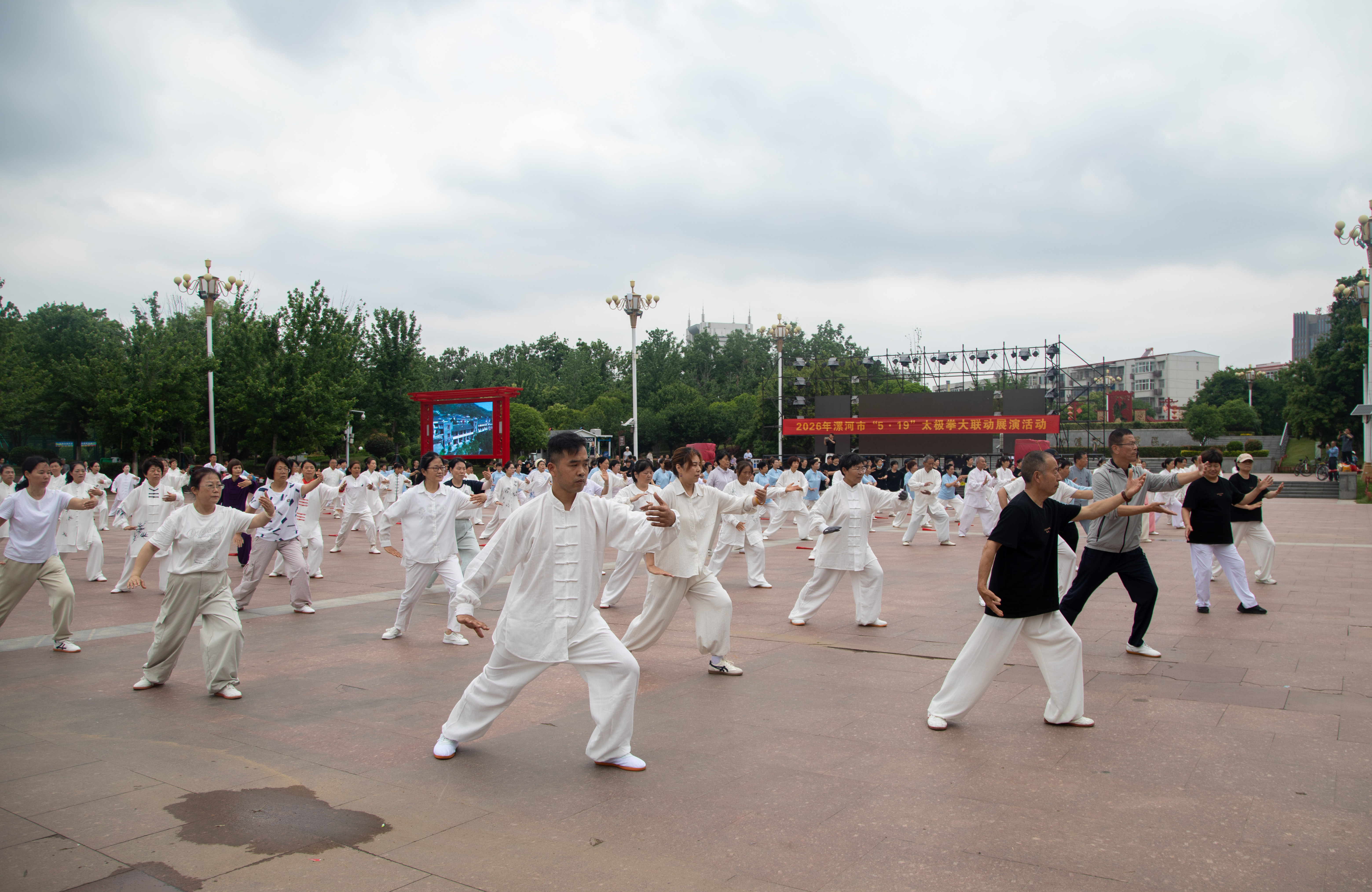 微信图片_20260519155913