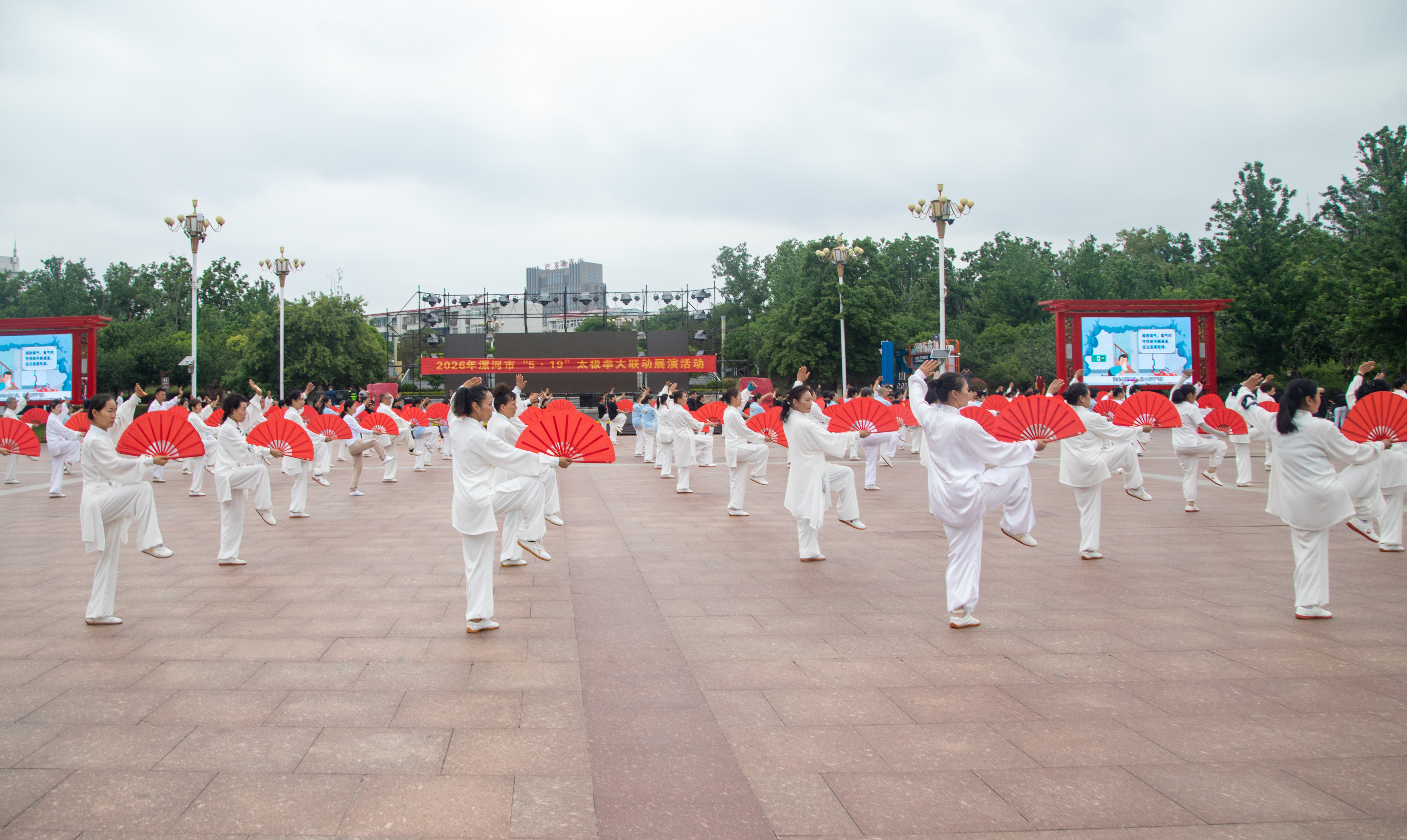 微信图片_20260519155922