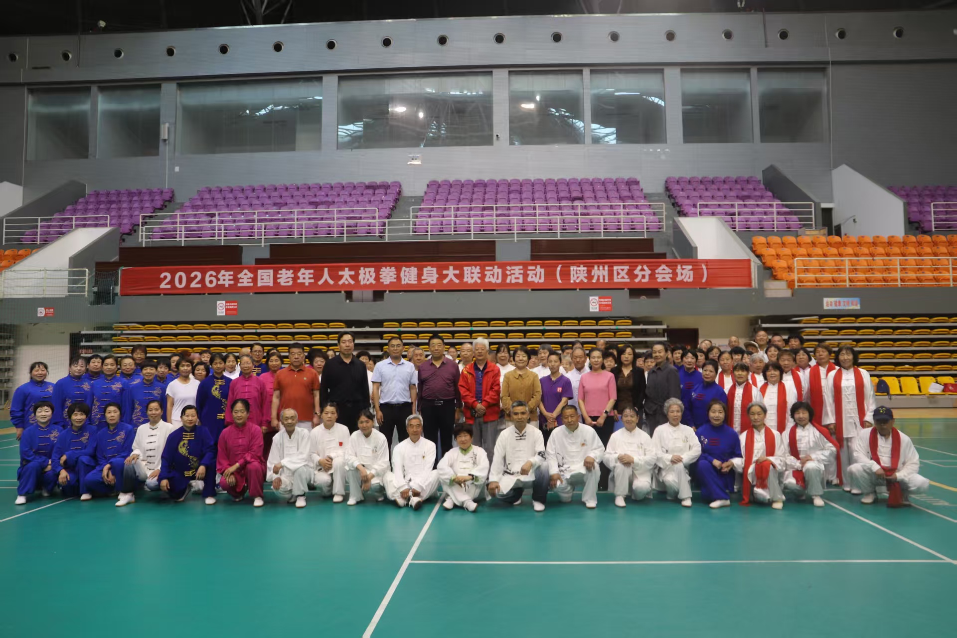 微信图片_20260520092021_163_62