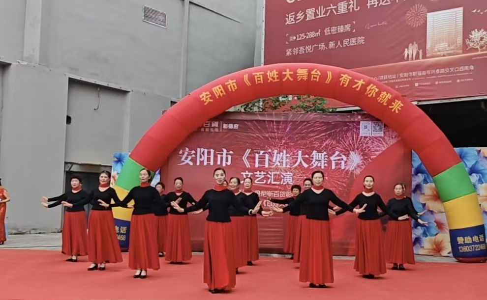 微信图片_20260520085301_186_1685