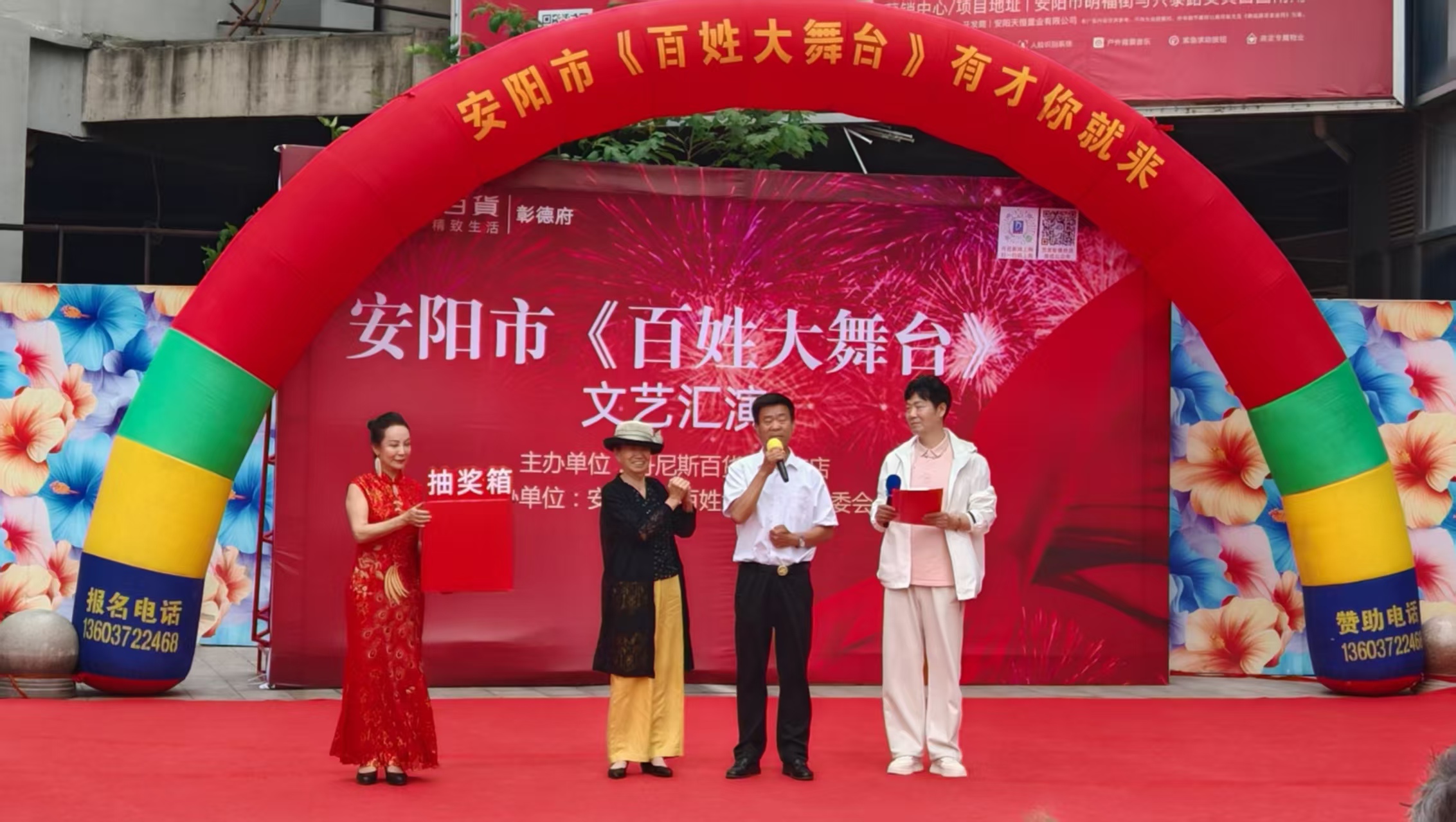 微信图片_20260520085215_181_1685