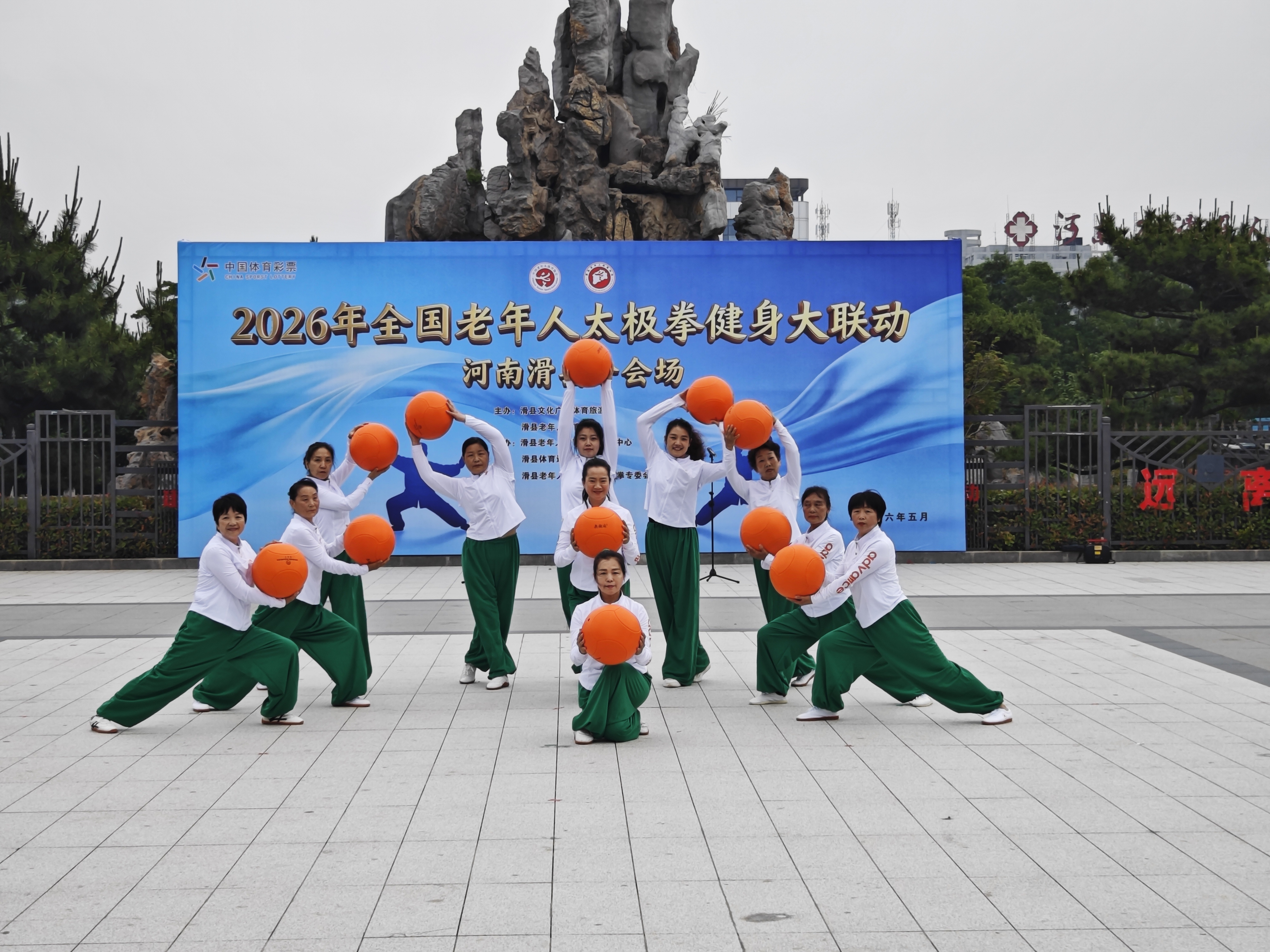 微信图片_20260520080716_2764_184
