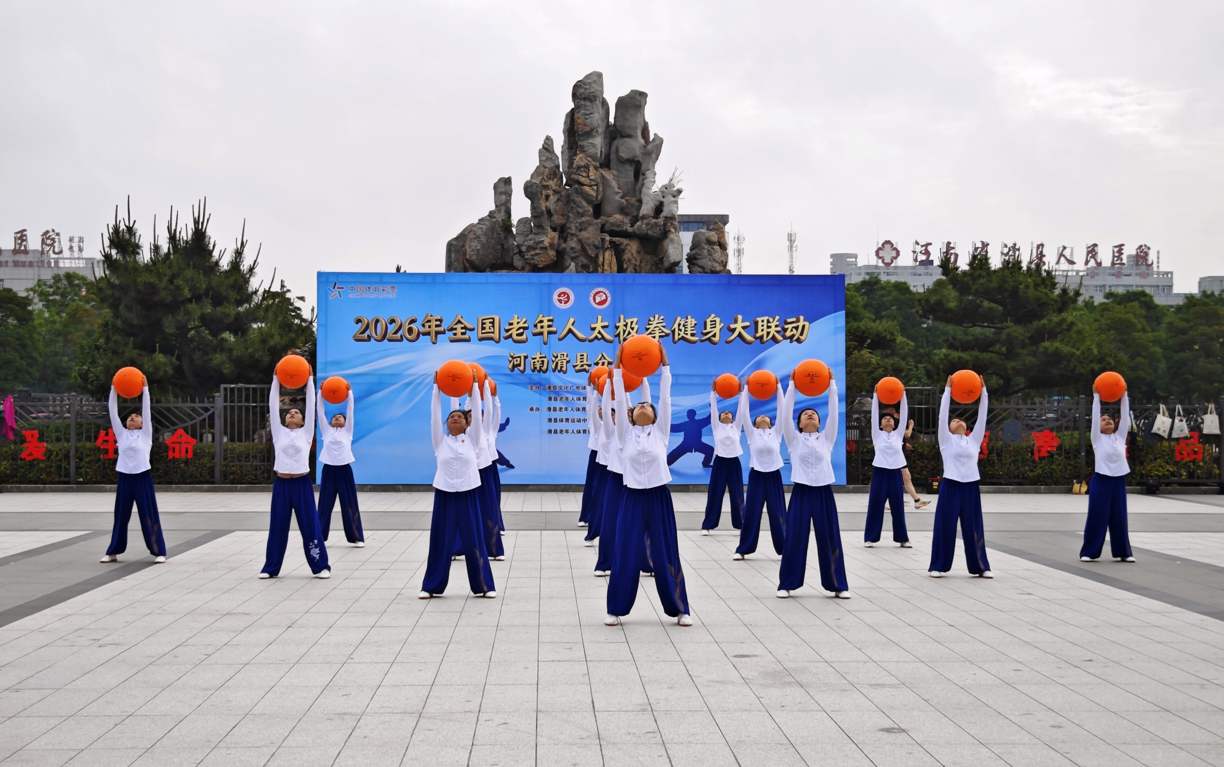 微信图片_20260520080706_2763_184