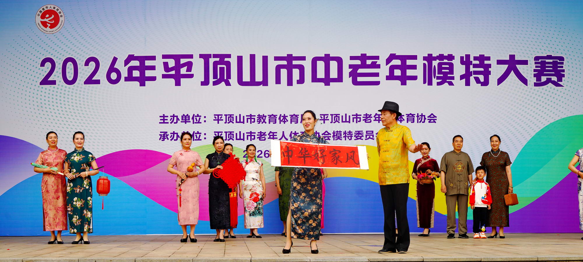 微信图片_20260521082319