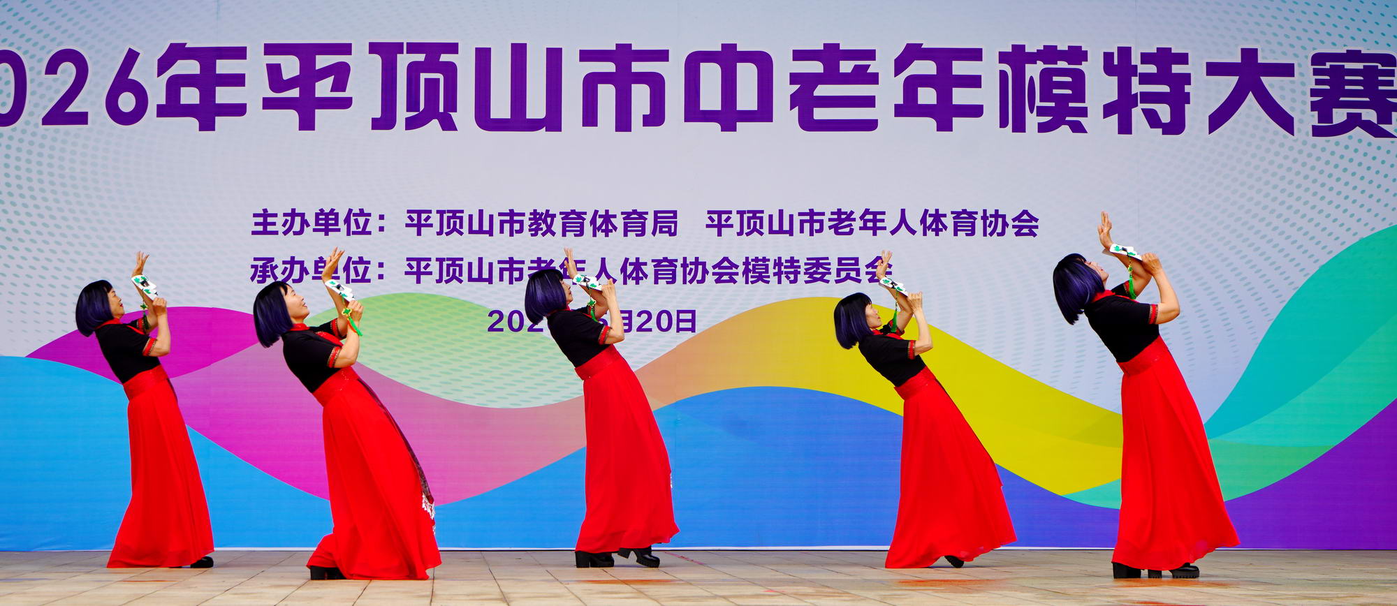 微信图片_20260521082408