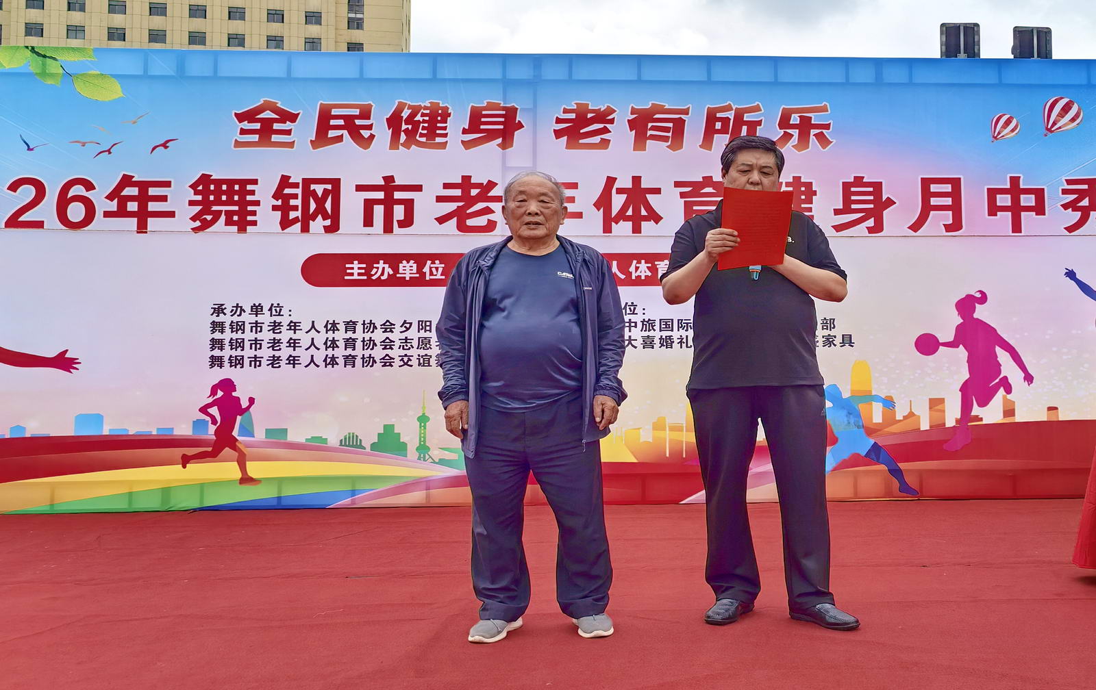 微信图片_20260521082119