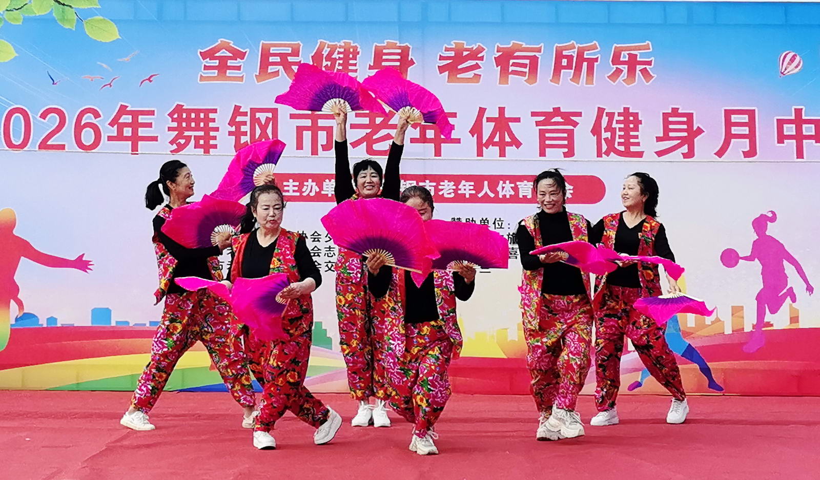微信图片_20260521082148