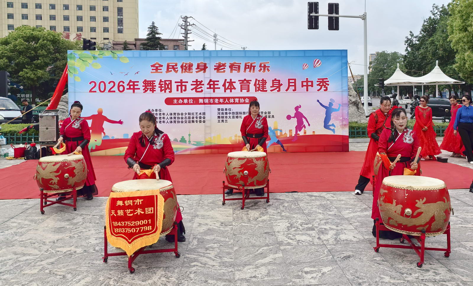 微信图片_20260521082135