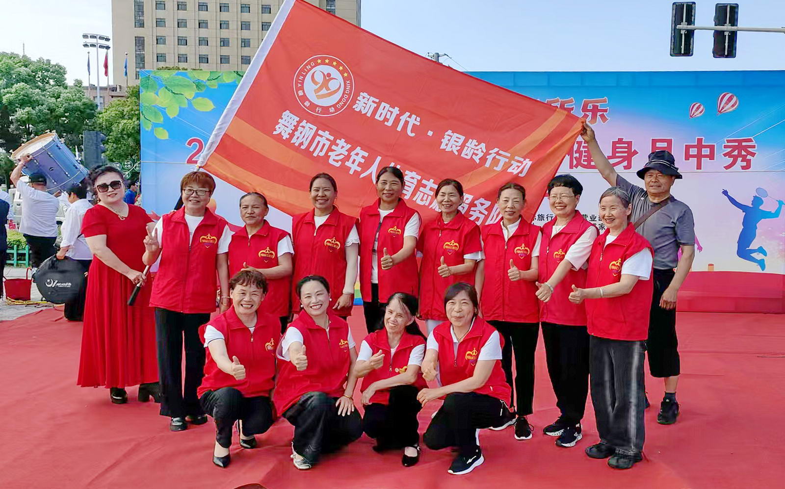 微信图片_20260521082234