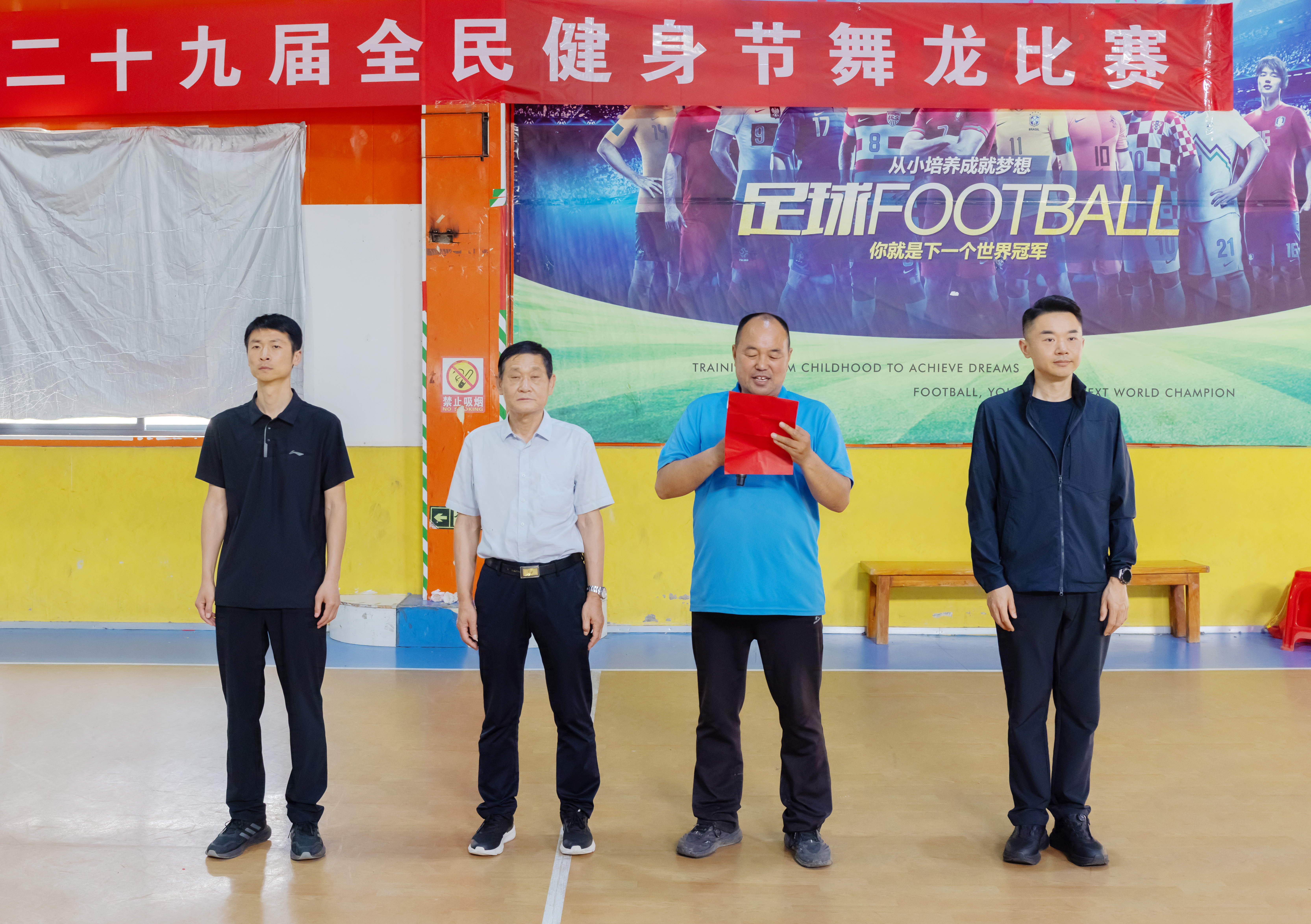 微信图片_20260520201036