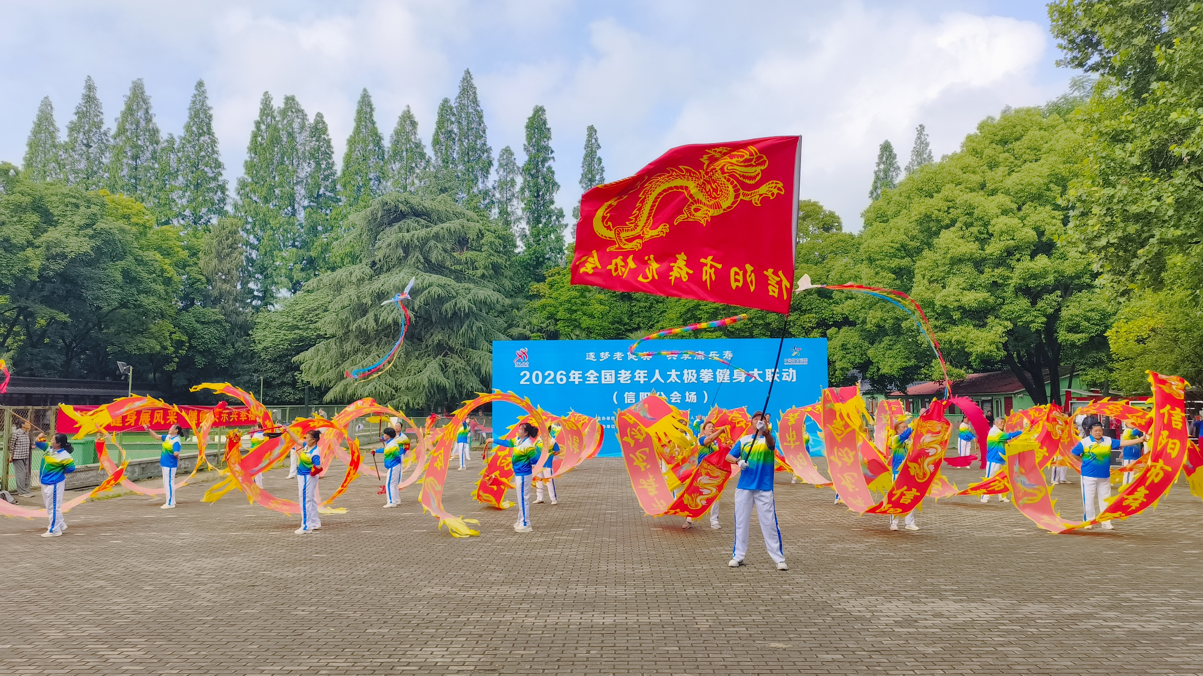 微信图片_20260521094739_553_4