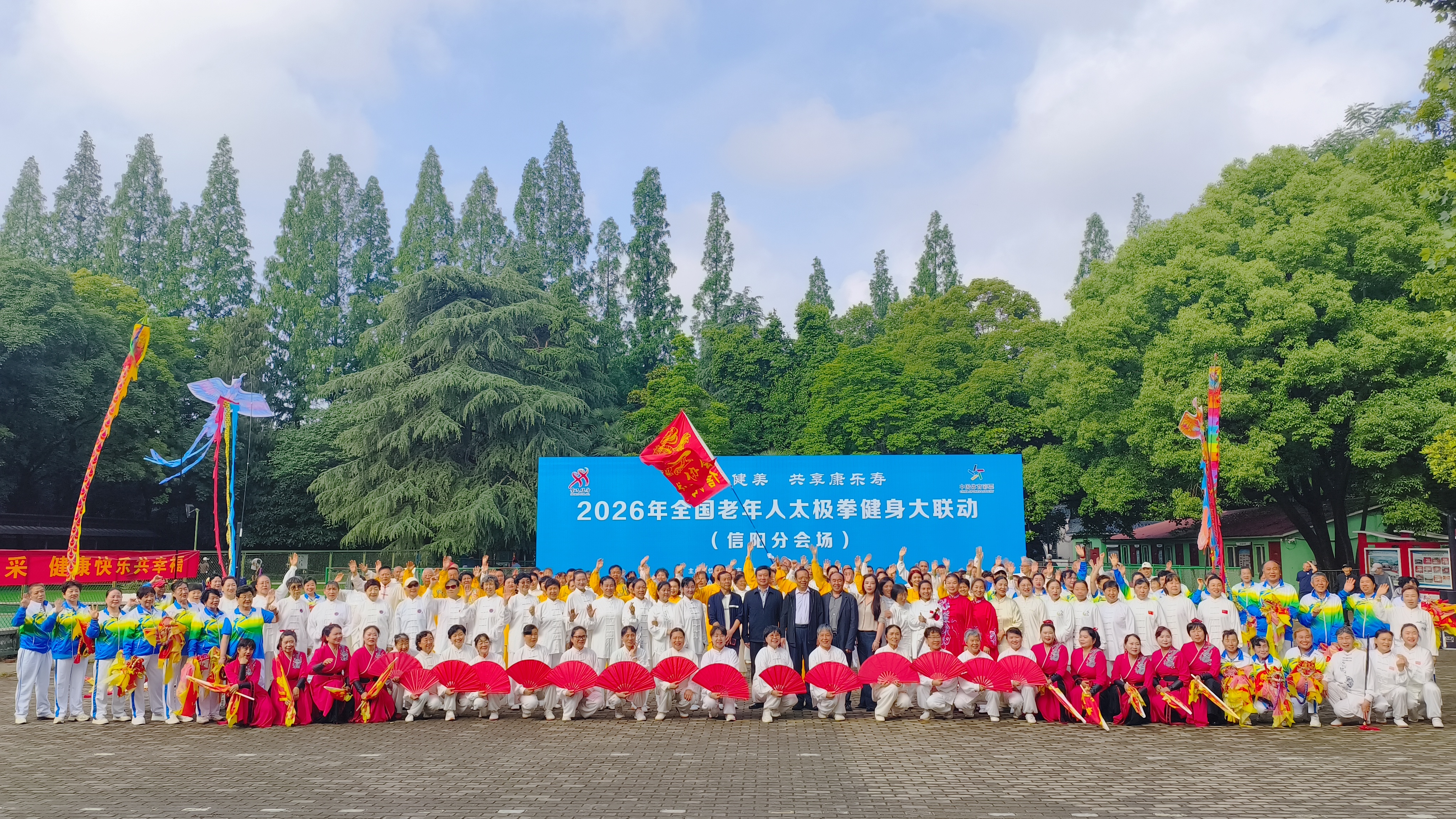 微信图片_20260521094747_556_4