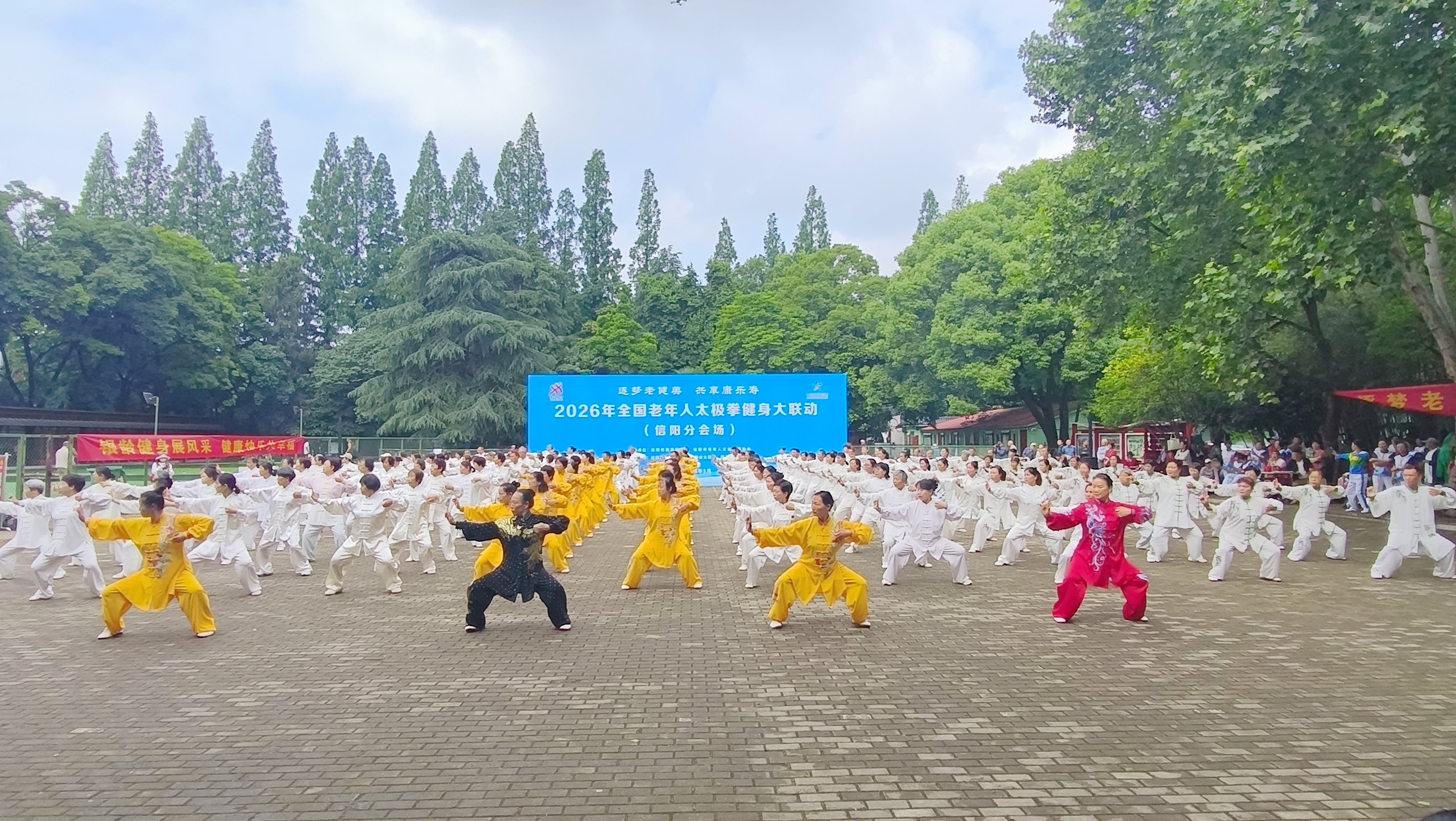 微信图片_20260521094734_550_4