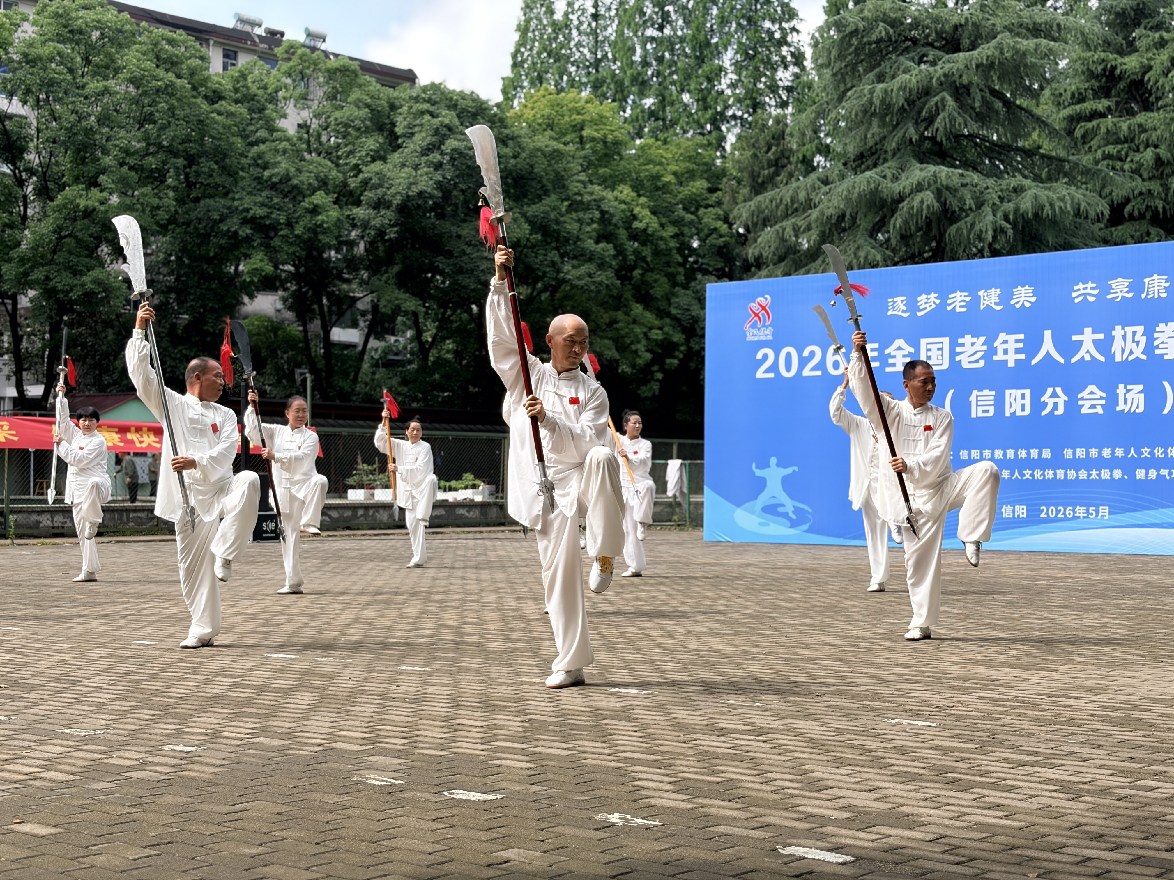微信图片_20260521095859_63_111