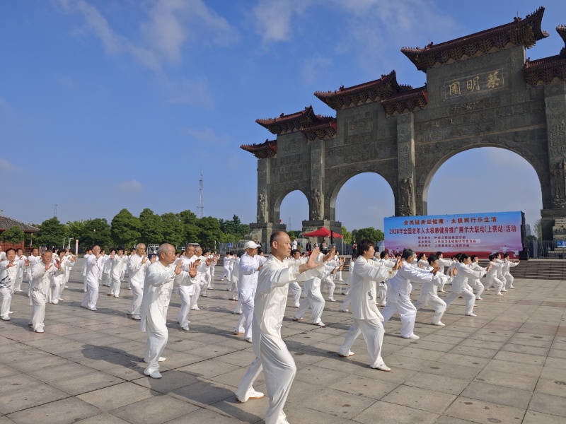 微信图片_20260521203443