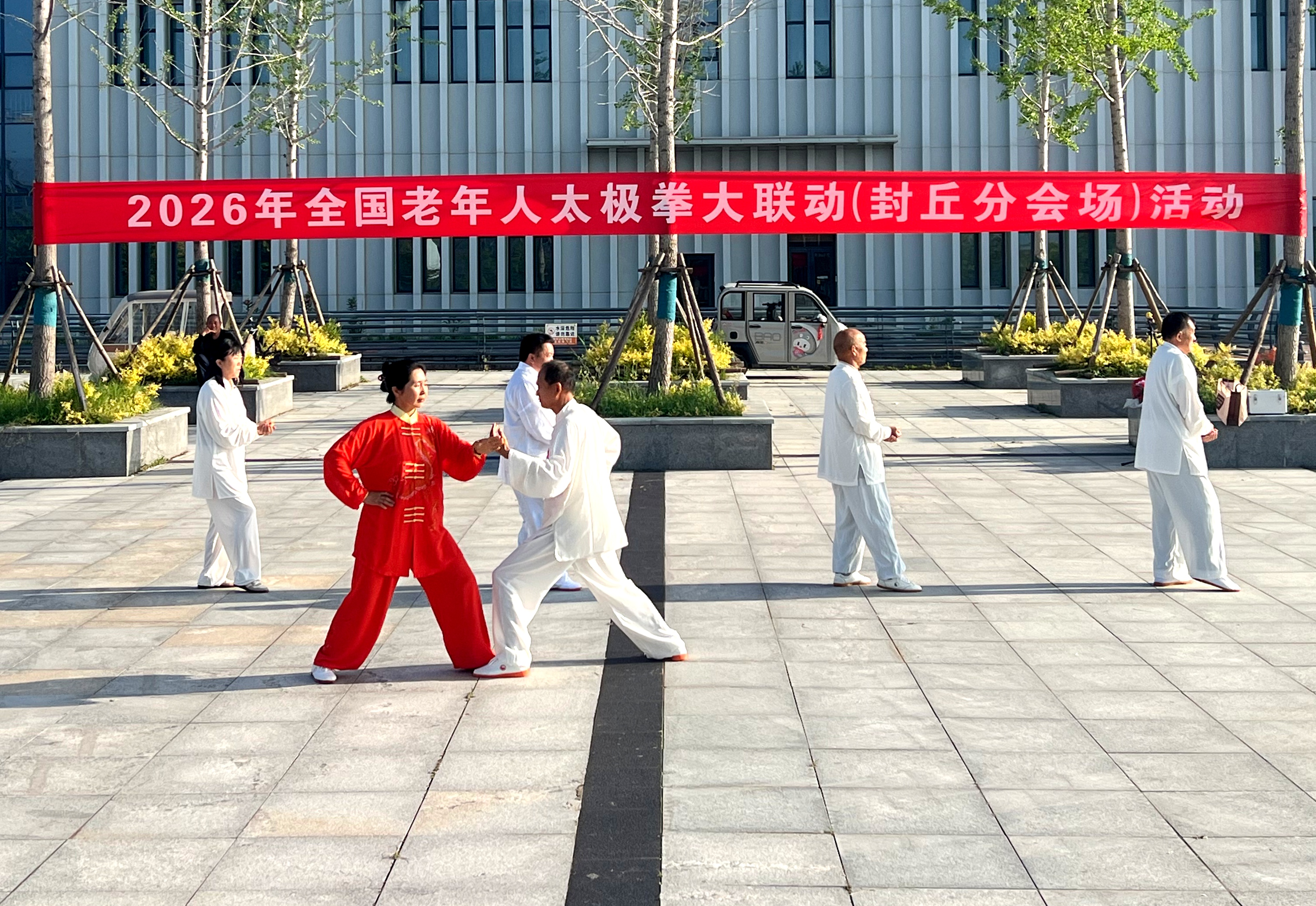 微信图片_20260521084315_81_873