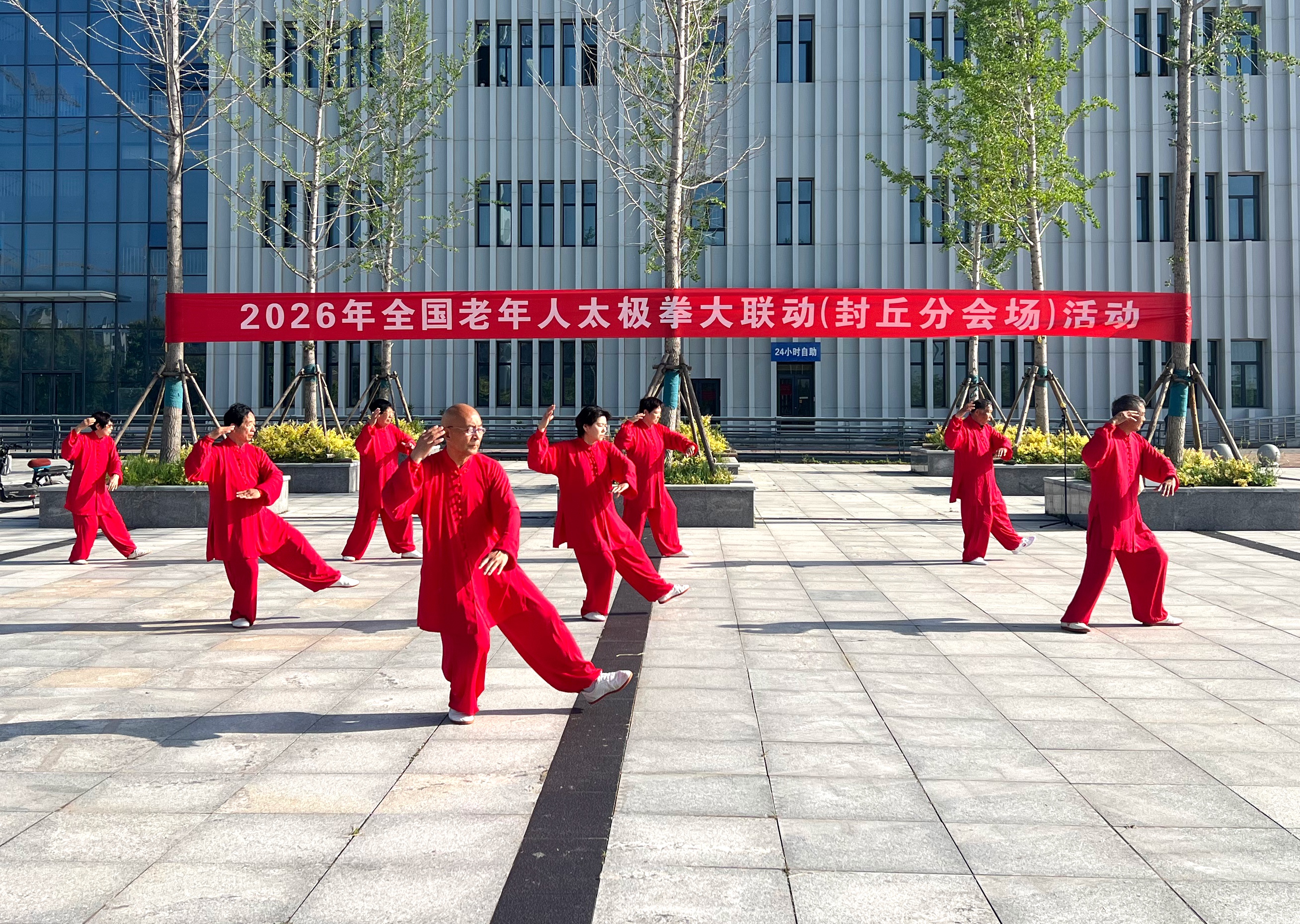 微信图片_20260521084347_84_873