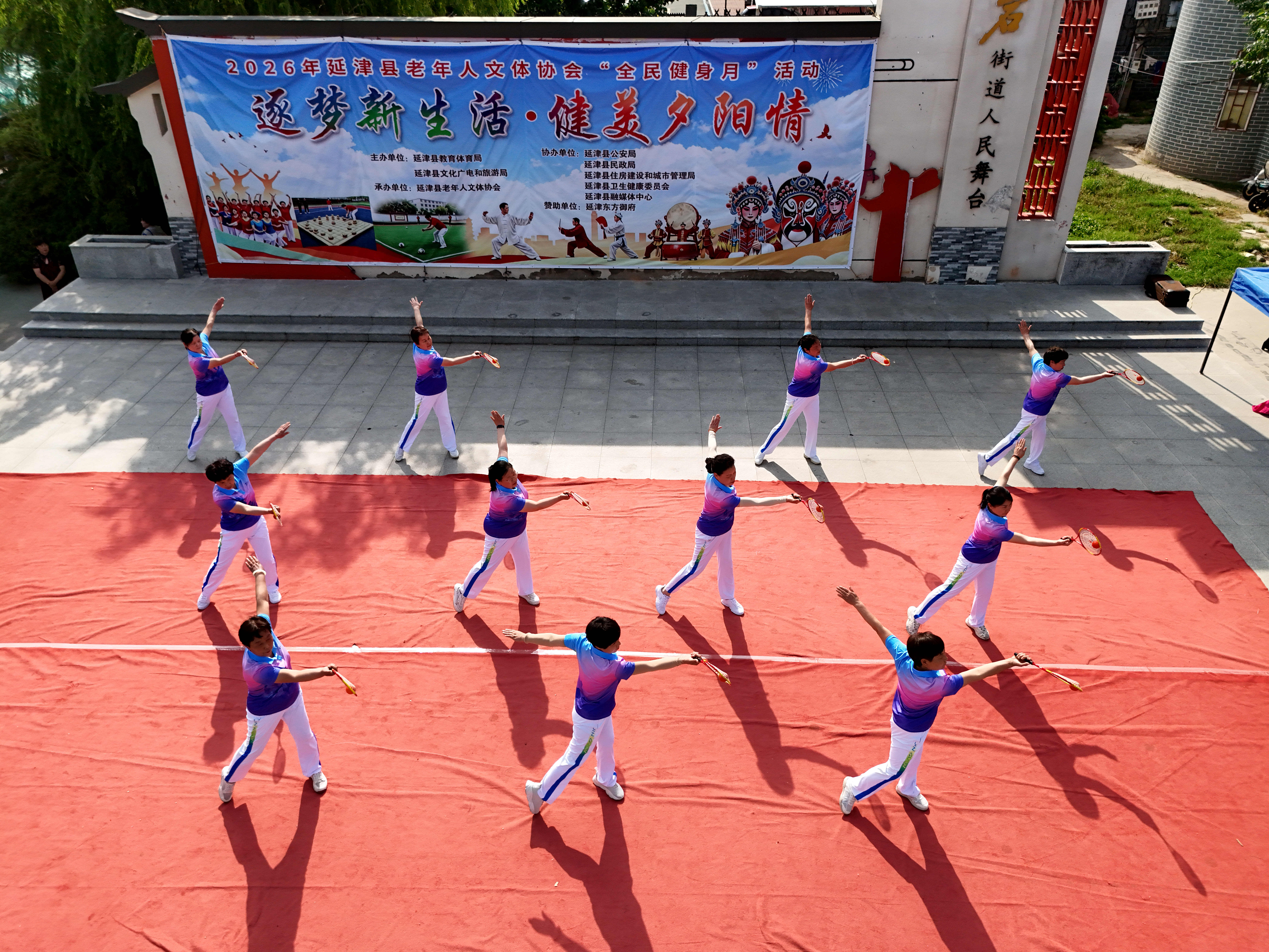 微信图片_20260522110630_114_897