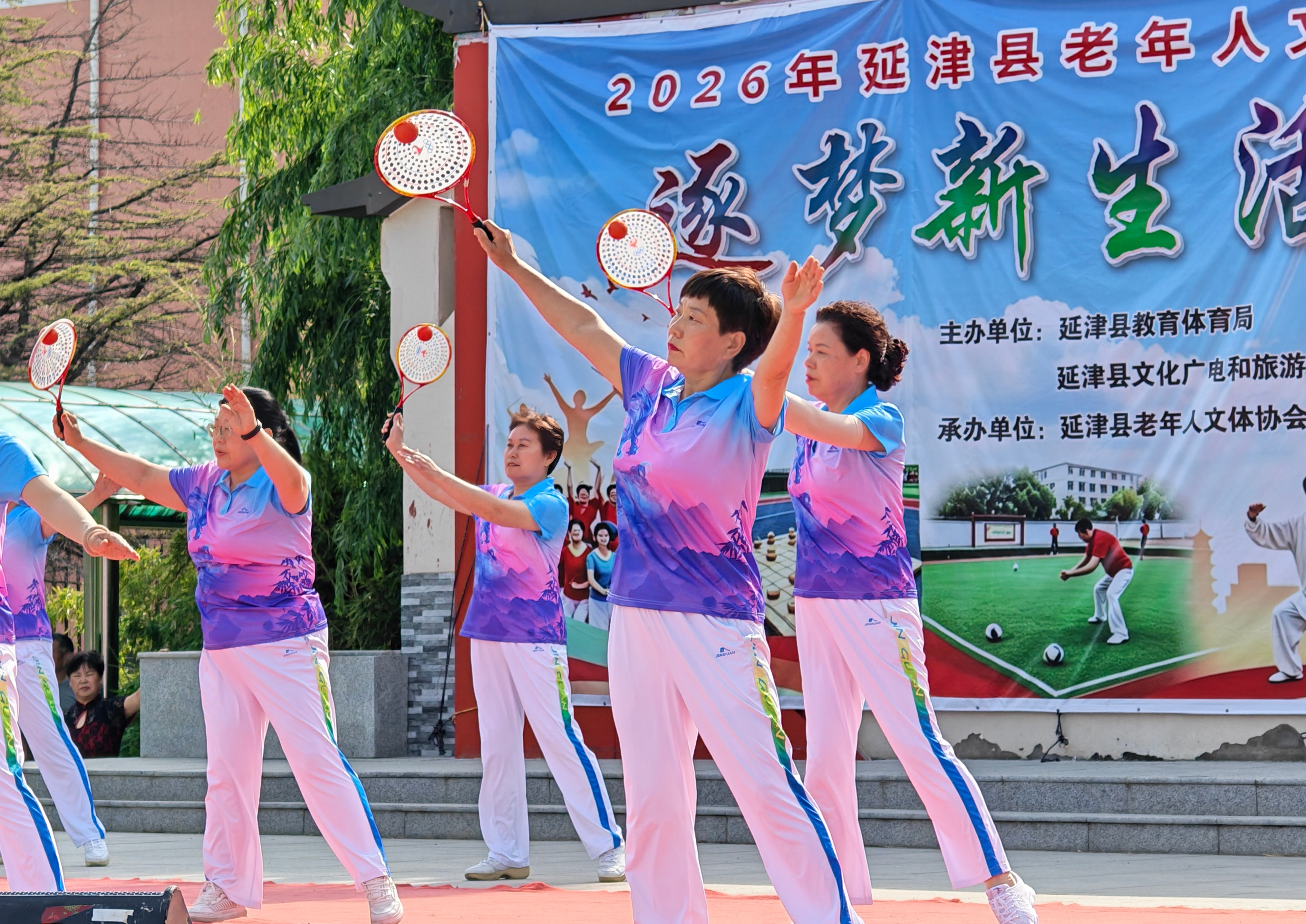 微信图片_20260522110820_116_897