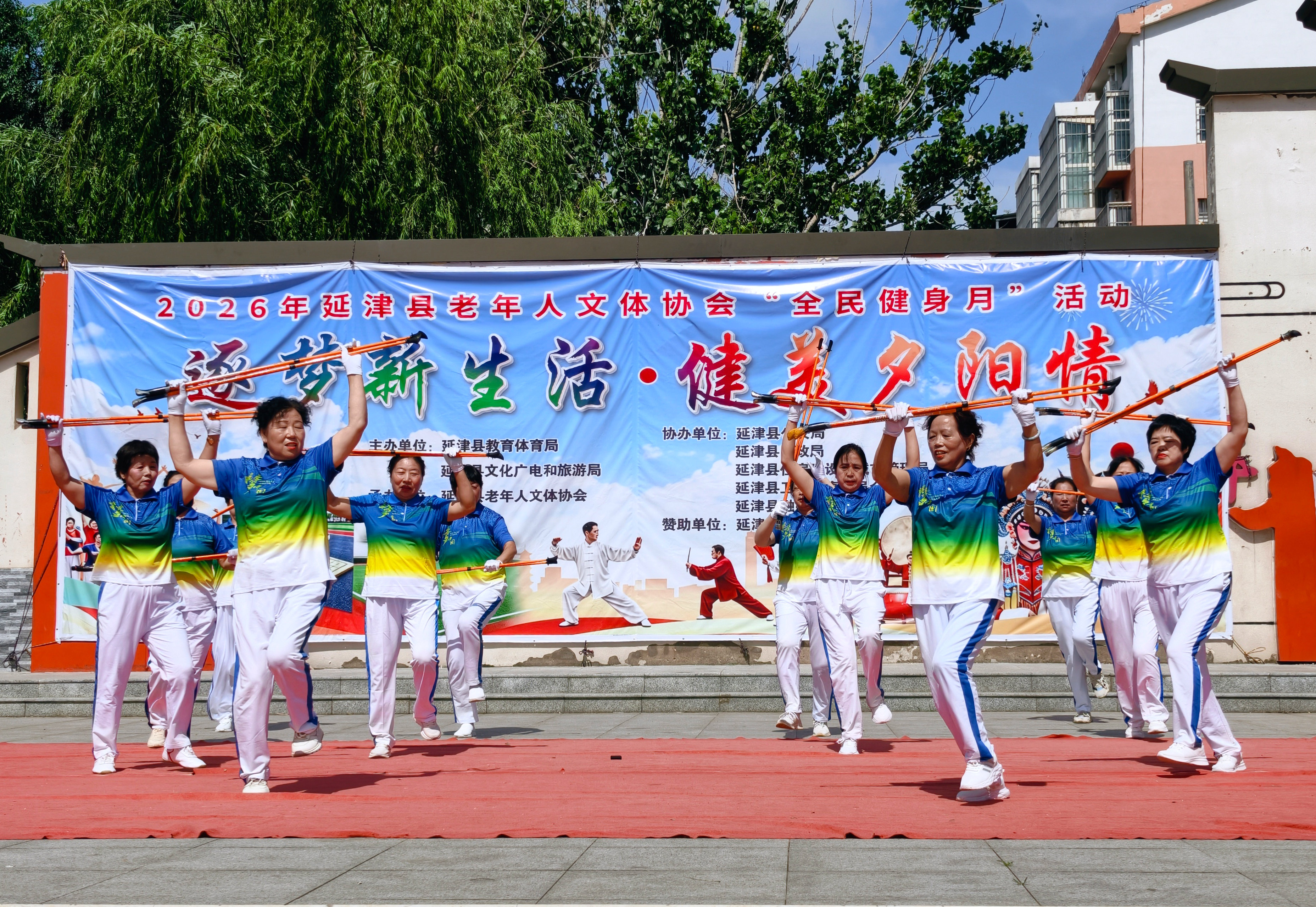 微信图片_20260522111043_119_897