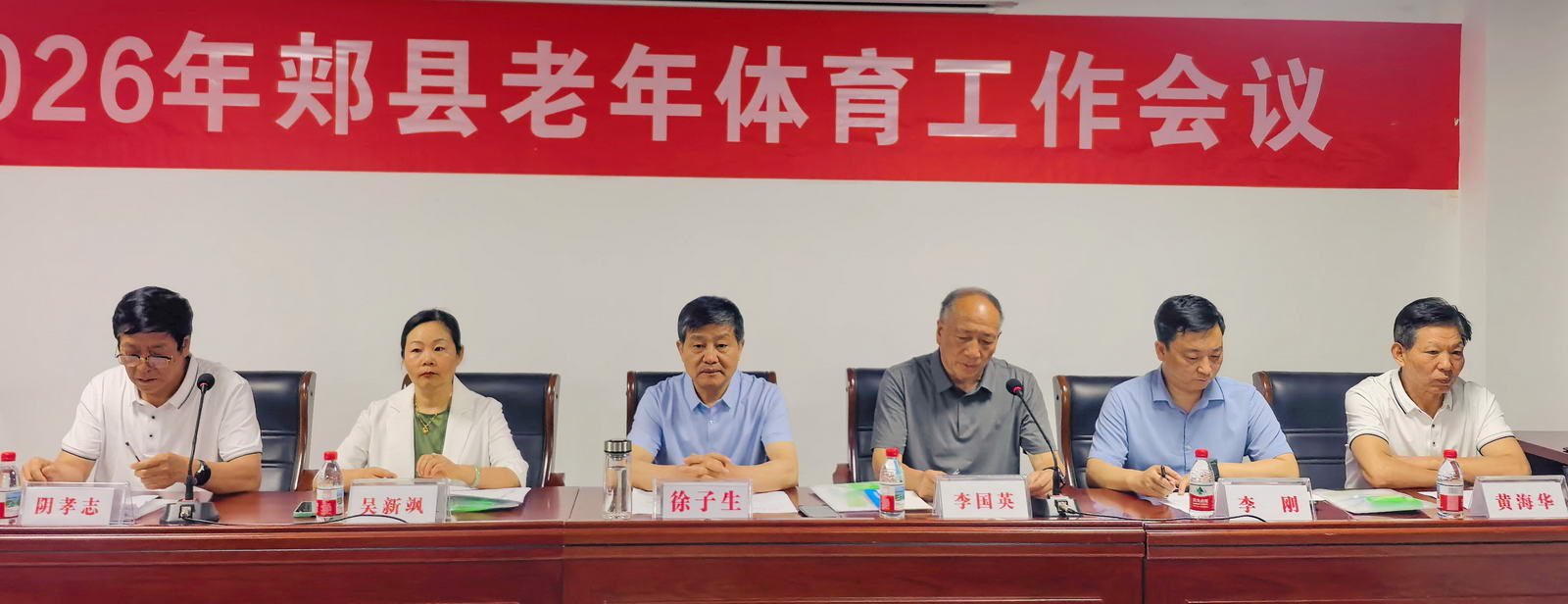微信图片_20260522172203