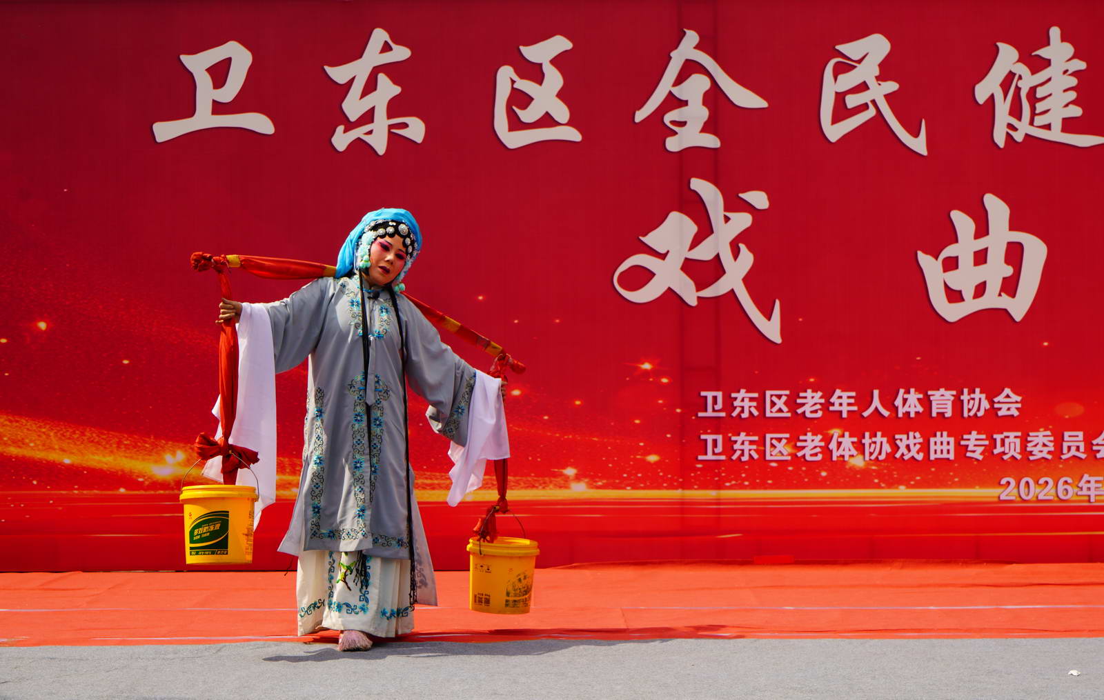 微信图片_20260523214050_681_9