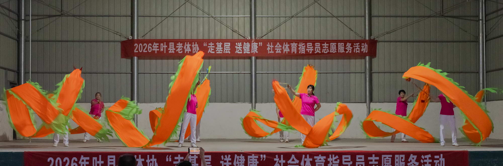 微信图片_20260523212758_659_9