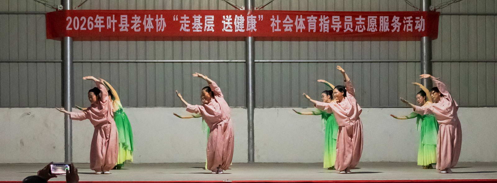 微信图片_20260523212838_660_9