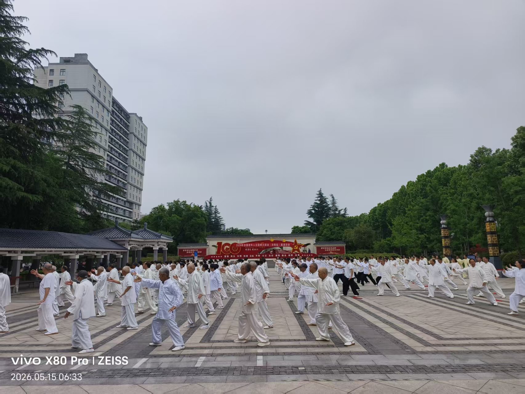 微信图片_20260525110856_1442_14
