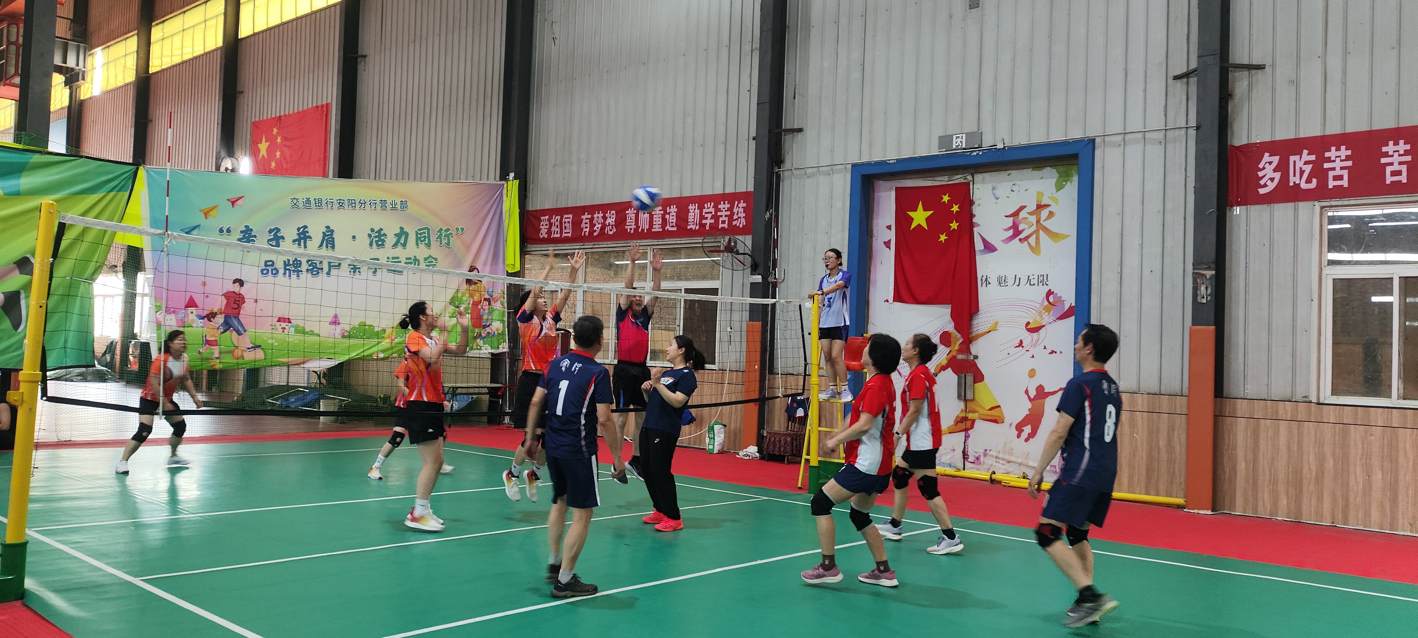 微信图片_20260525093924_225_518