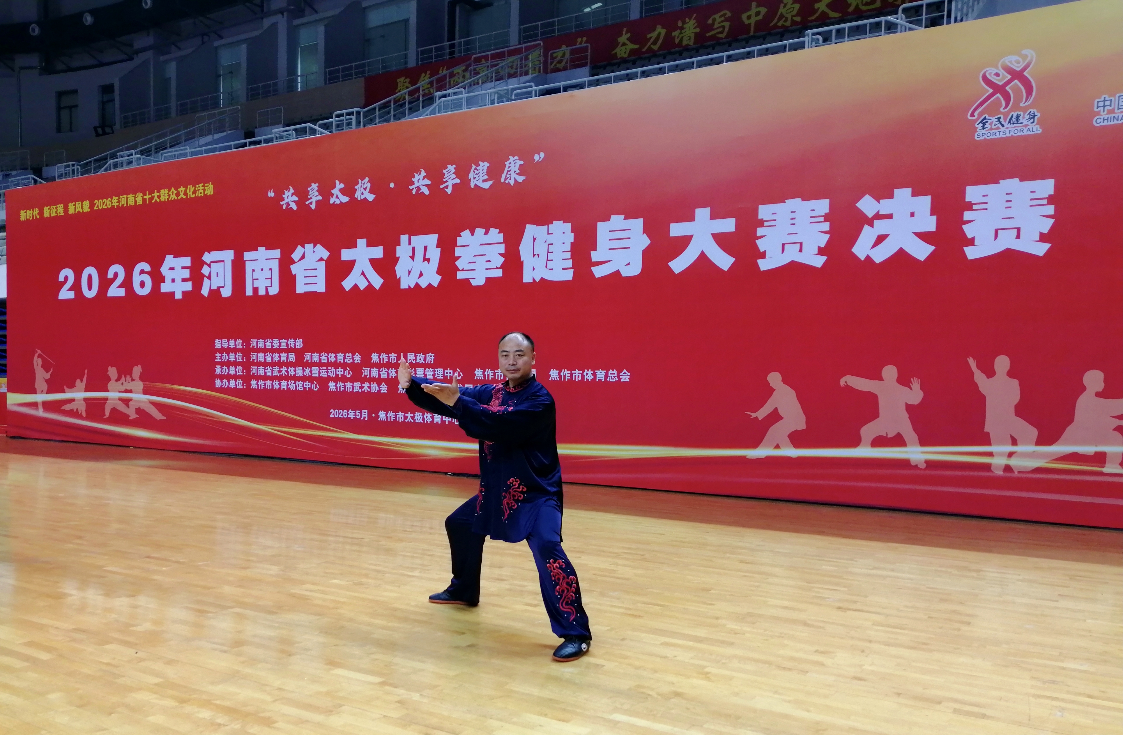微信图片_20260524112511_2796_184