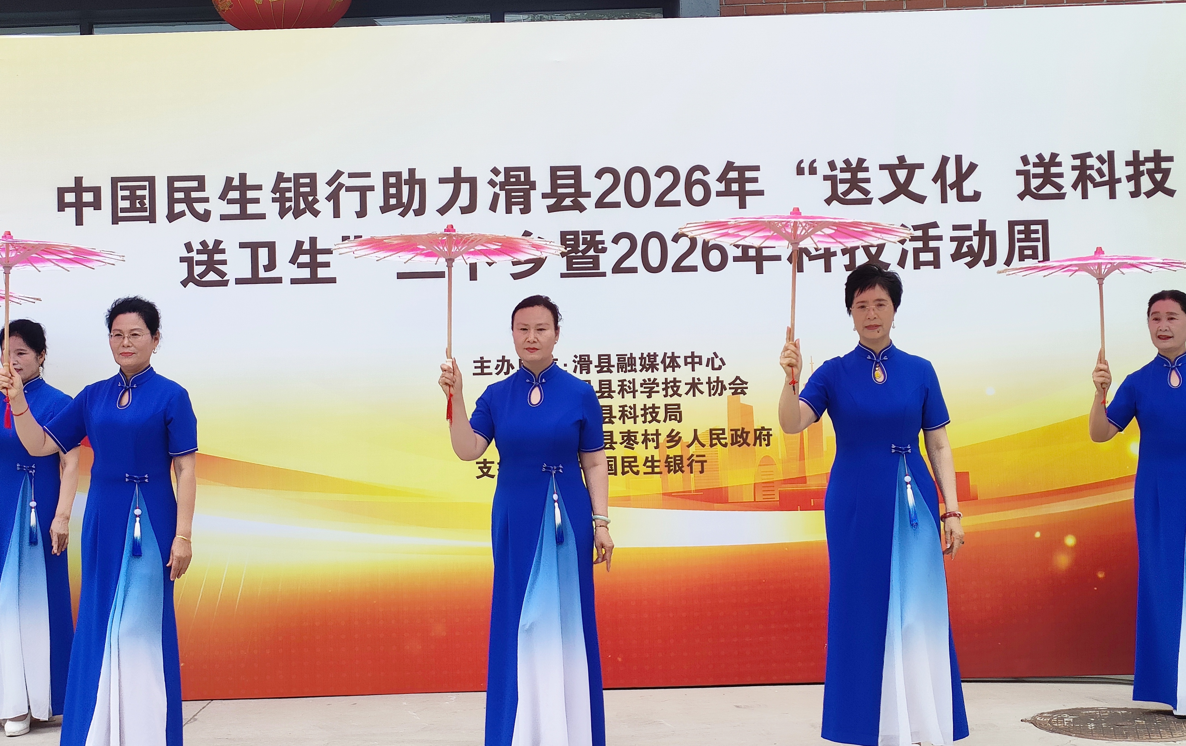 微信图片_20260525085548_1078_10