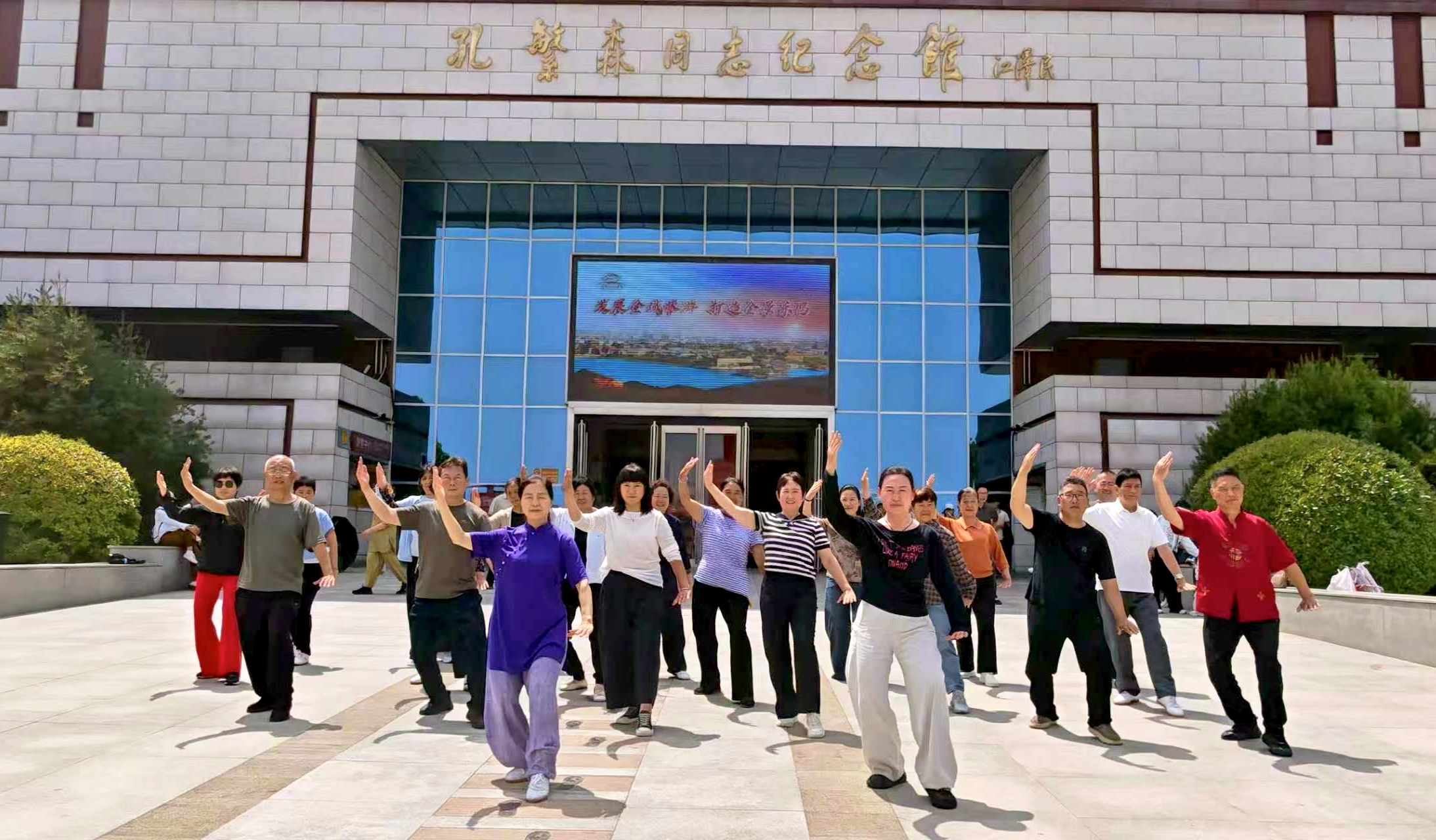 微信图片_20260525120338_2811_184