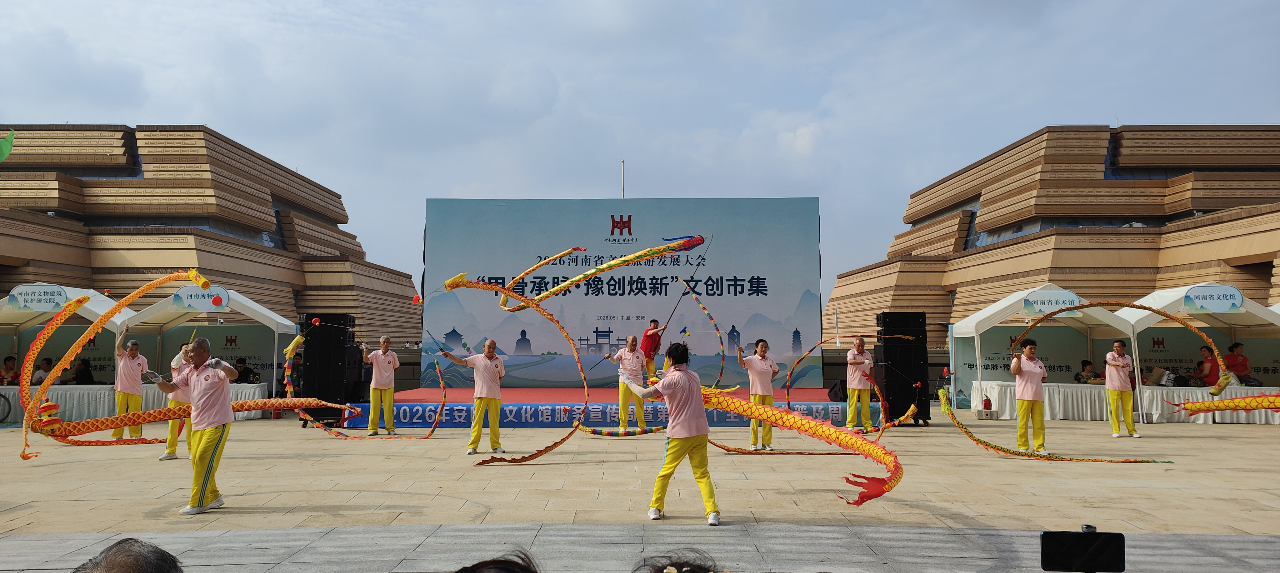 微信图片_20260525162940_1366_673