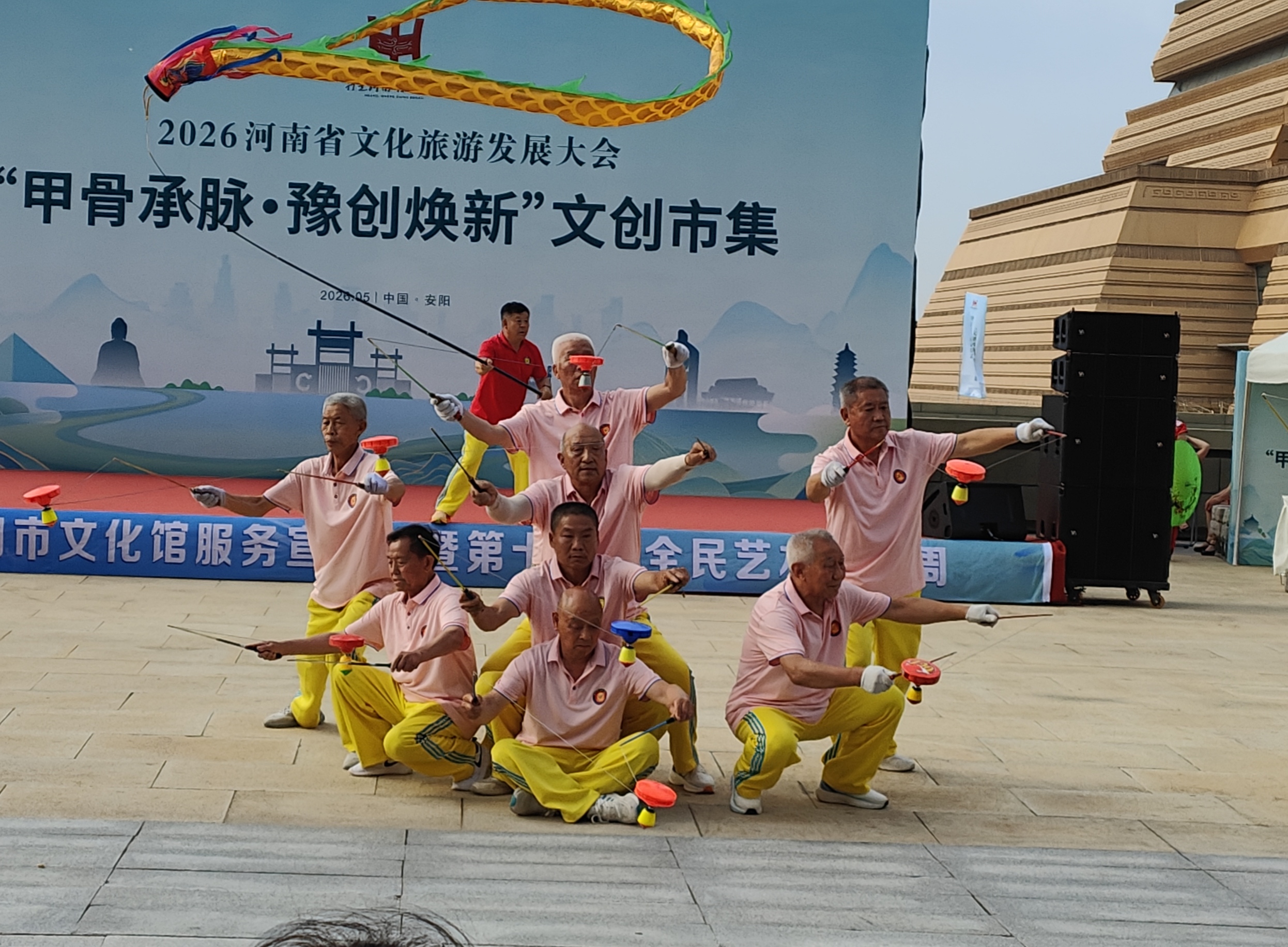 微信图片_20260525162941_1367_673