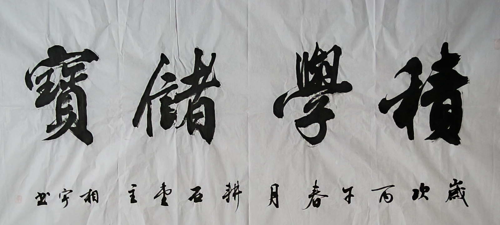 作者：张相宇