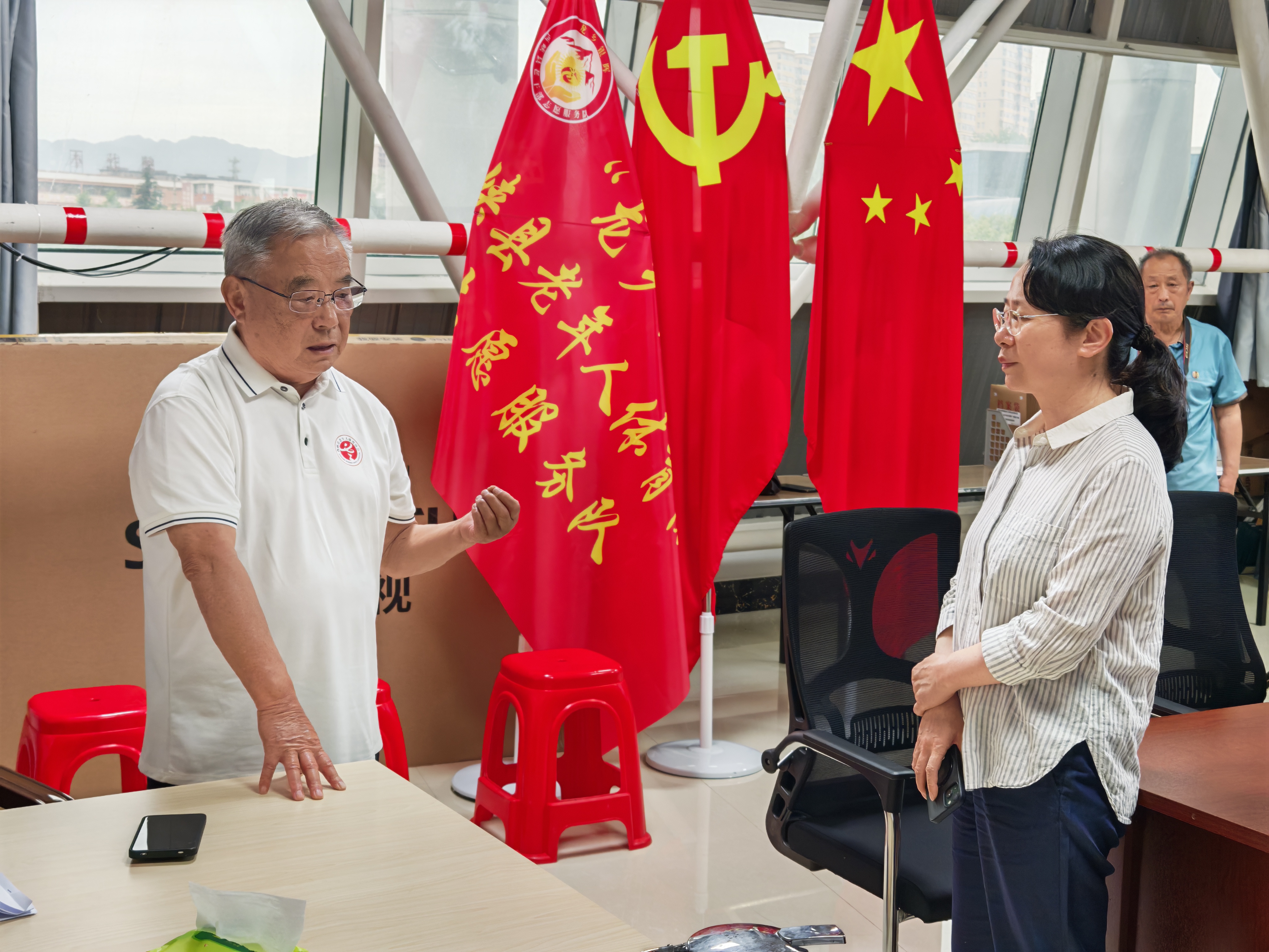 微信图片_20260527095728_1496_10