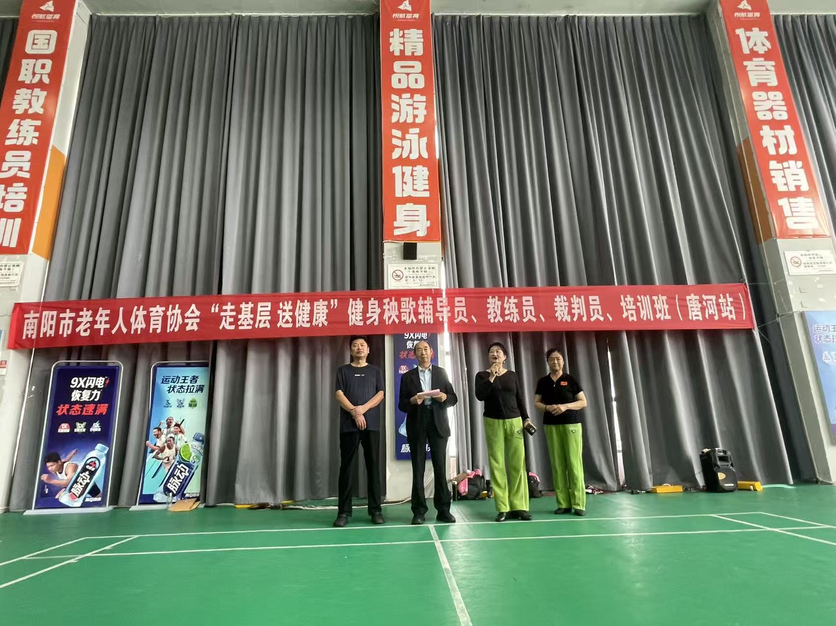 图片29