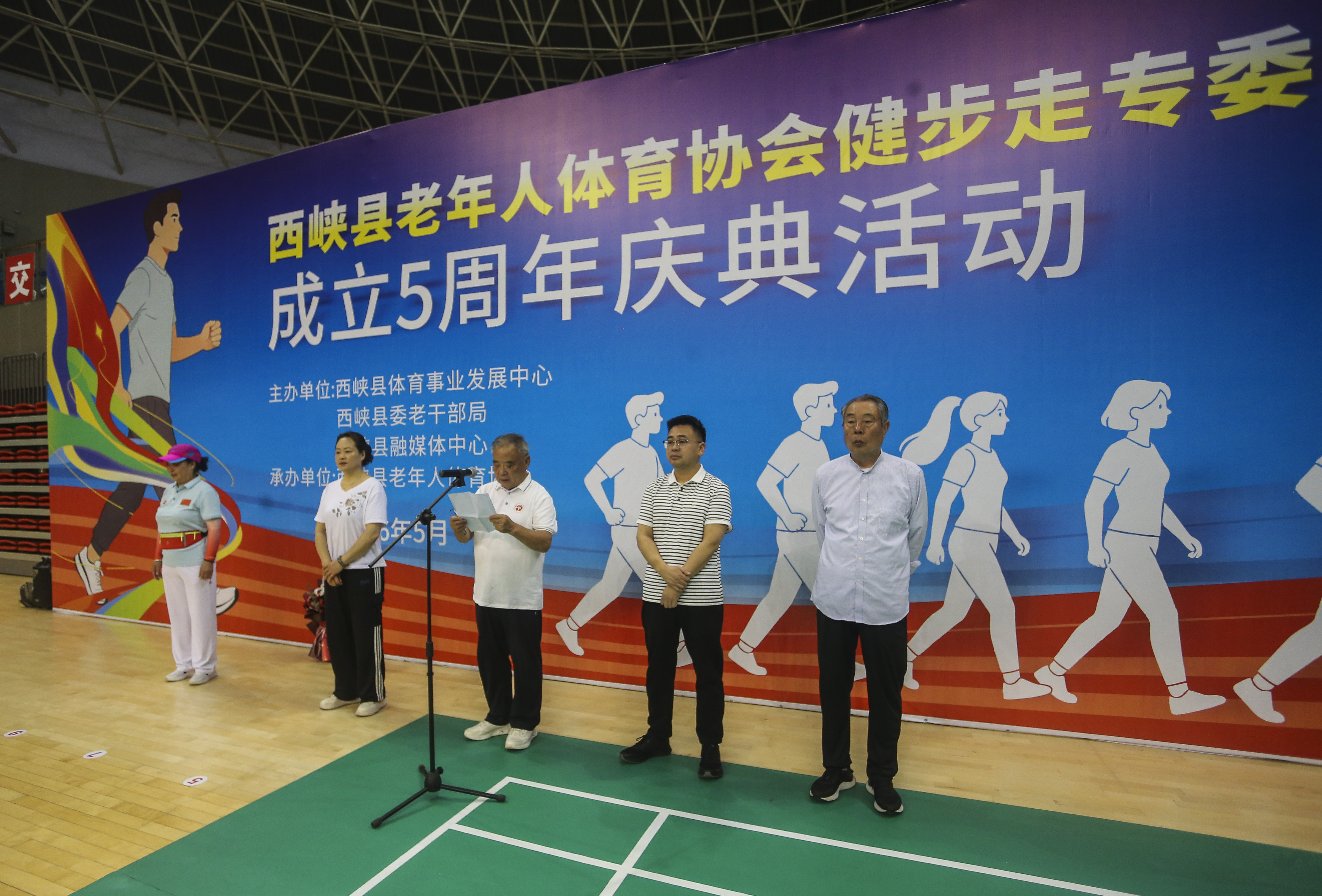 微信图片_20260527105137_1511_10