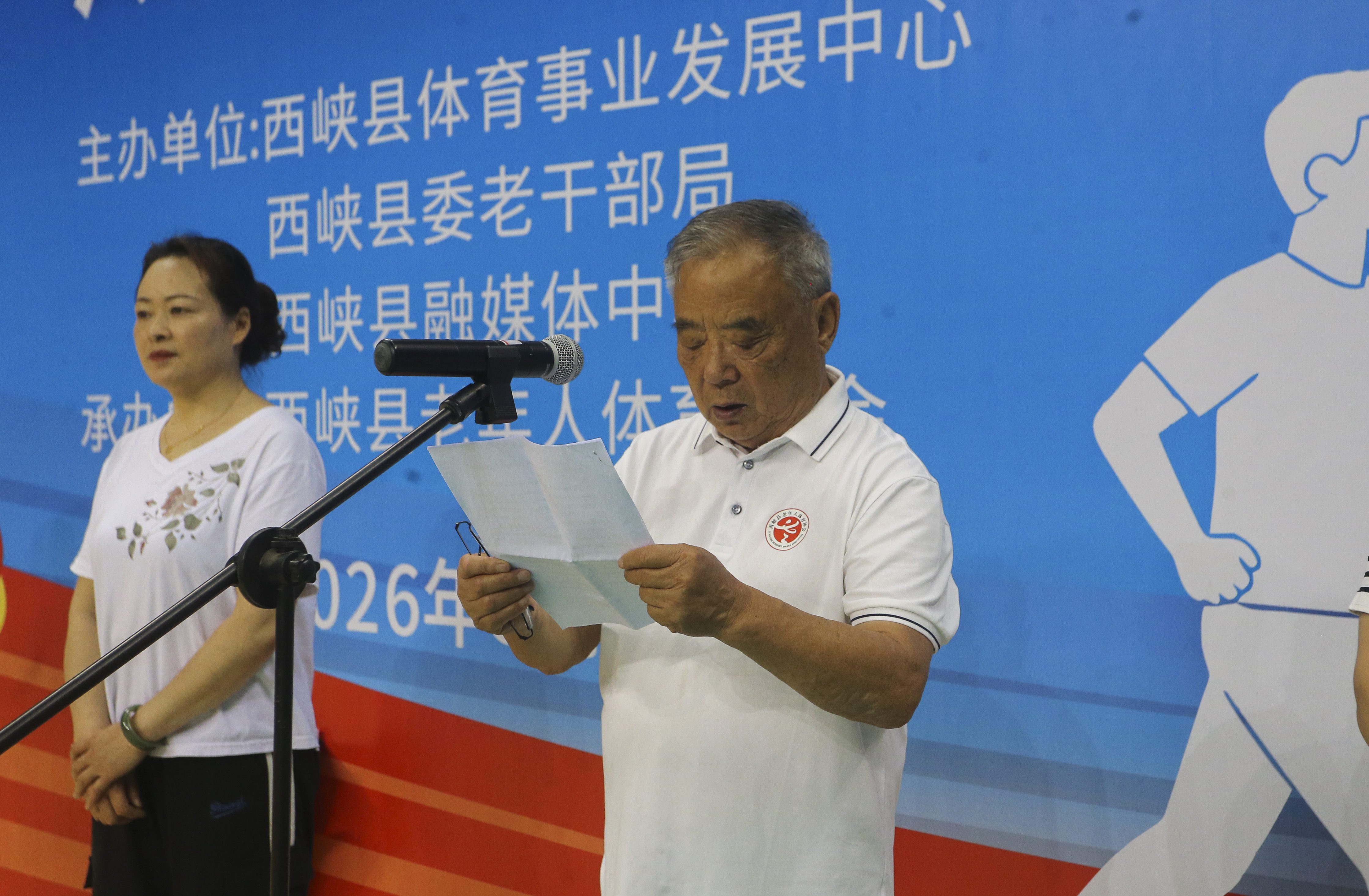 微信图片_20260527105138_1512_10