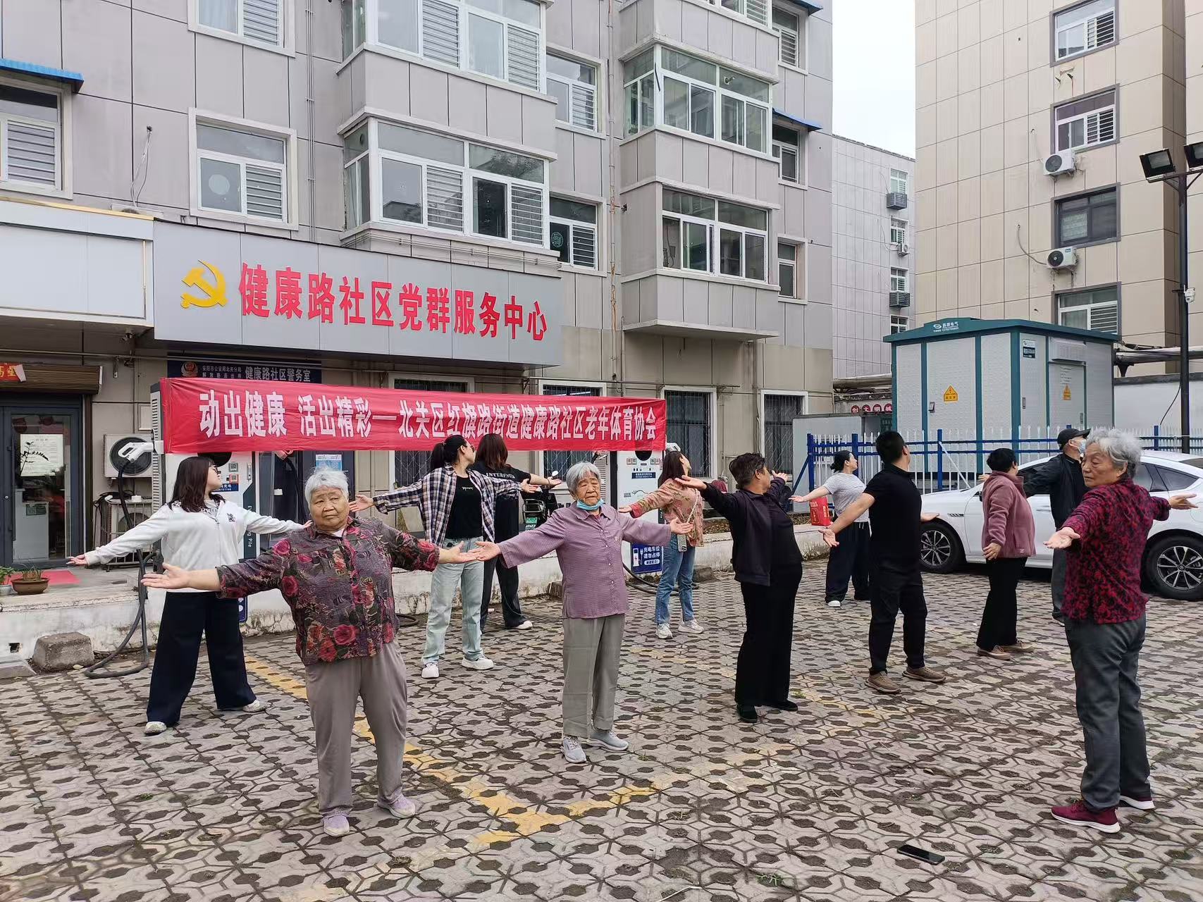 微信图片_20260526093803_1464_396