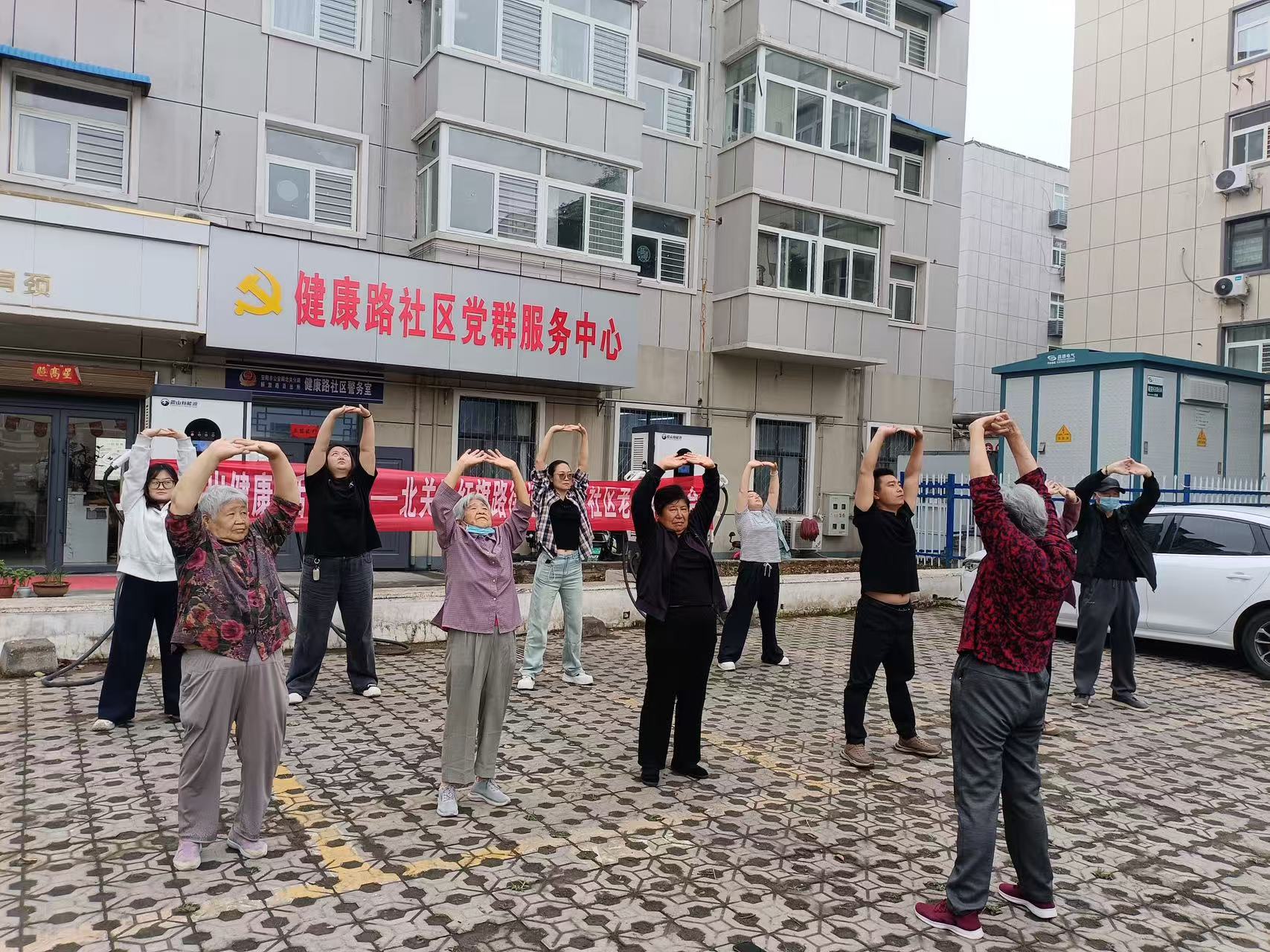 微信图片_20260526093808_1465_396