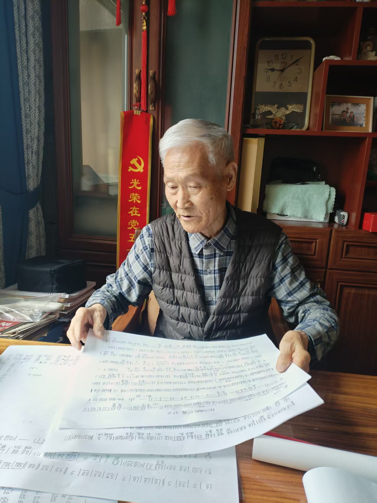 曲剧改版季老师2