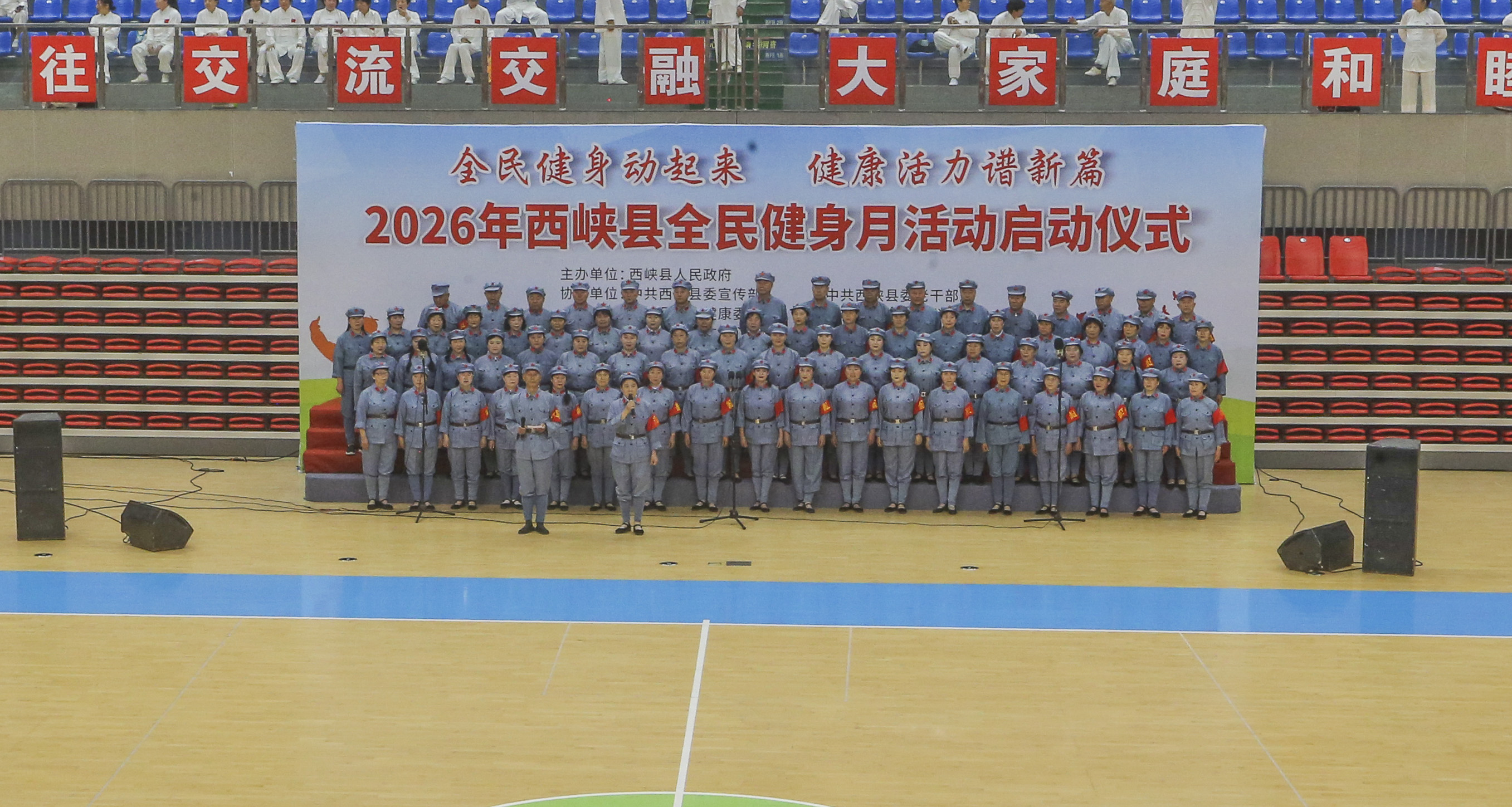 微信图片_20260527165420_1544_10