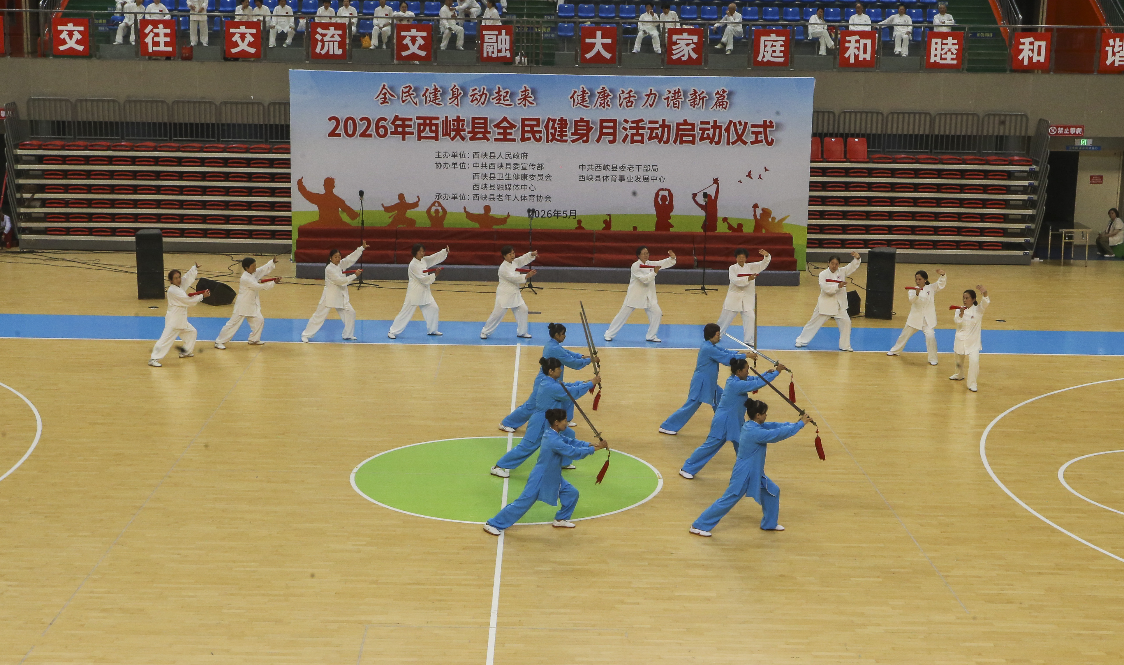 微信图片_20260527165419_1542_10